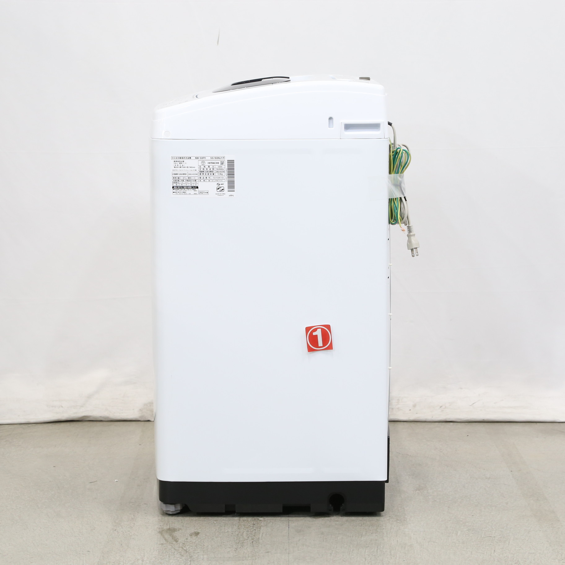 中古】〔展示品〕全自動洗濯機 ピュアホワイト NW-50F-W ［洗濯5.0kg ／乾燥機能無 ／上開き］ [2133034654852] -  リコレ！|ビックカメラグループ ソフマップの中古通販サイト