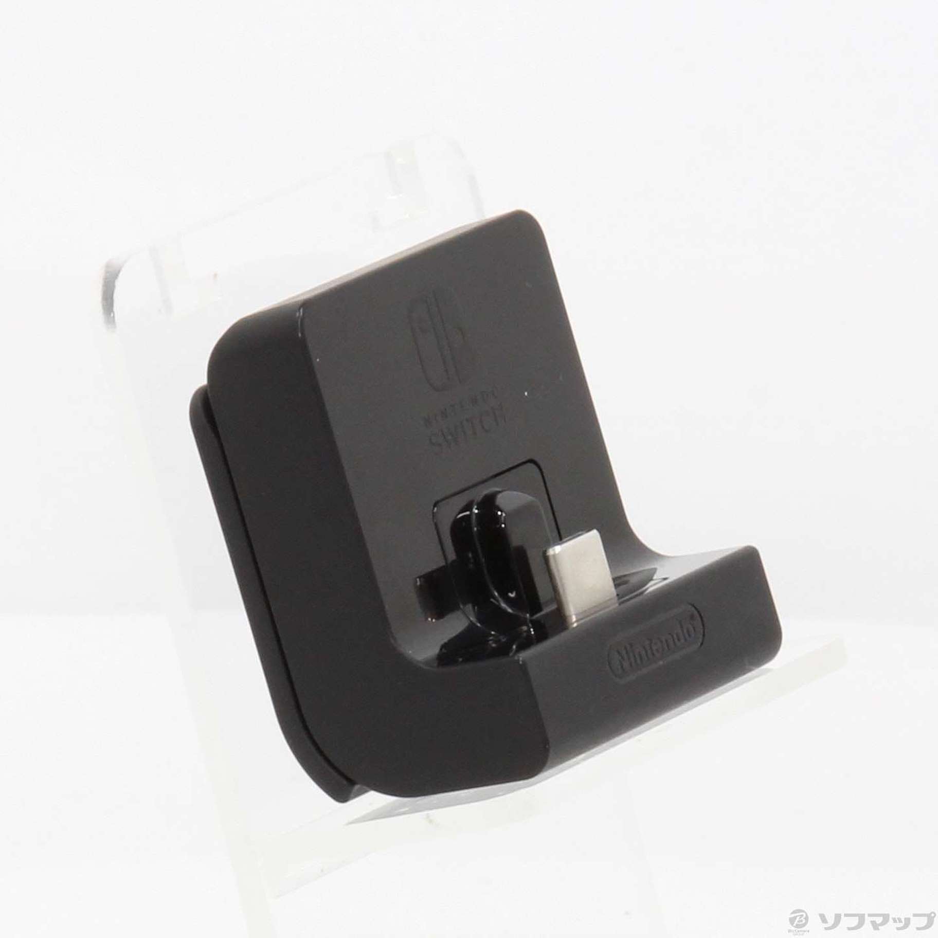 中古】セール対象品 Nintendo Switch充電スタンド (フリーストップ式