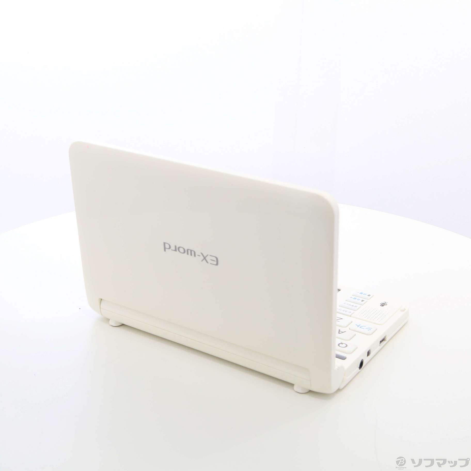 中古】EX-word AZ-U4700edu [2133034655279] - リコレ！|ビックカメラ