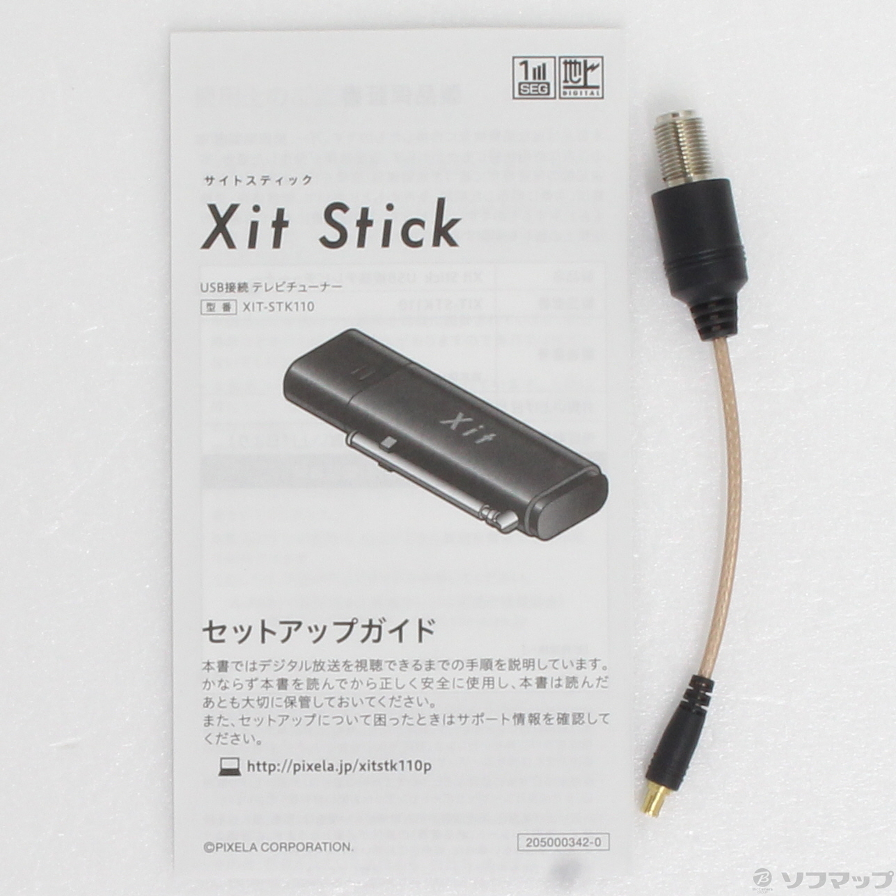 得価新作登場】 PIXELA（ピクセラ）USB接続 テレビチューナー PIX