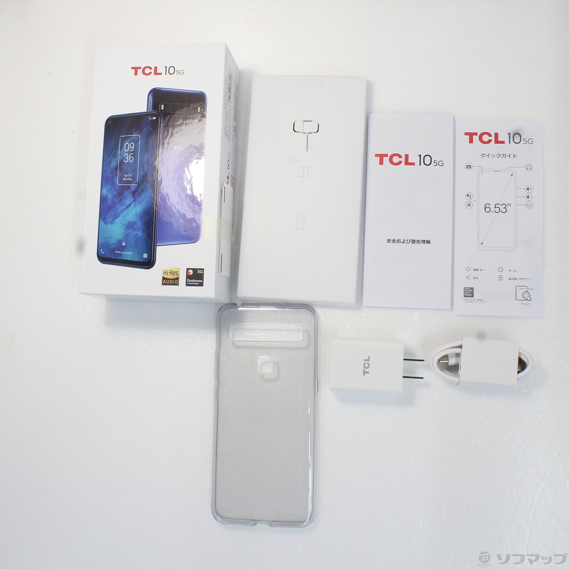 中古】TCL 10 5G 128GB マーキュリーグレー T790H SIMフリー