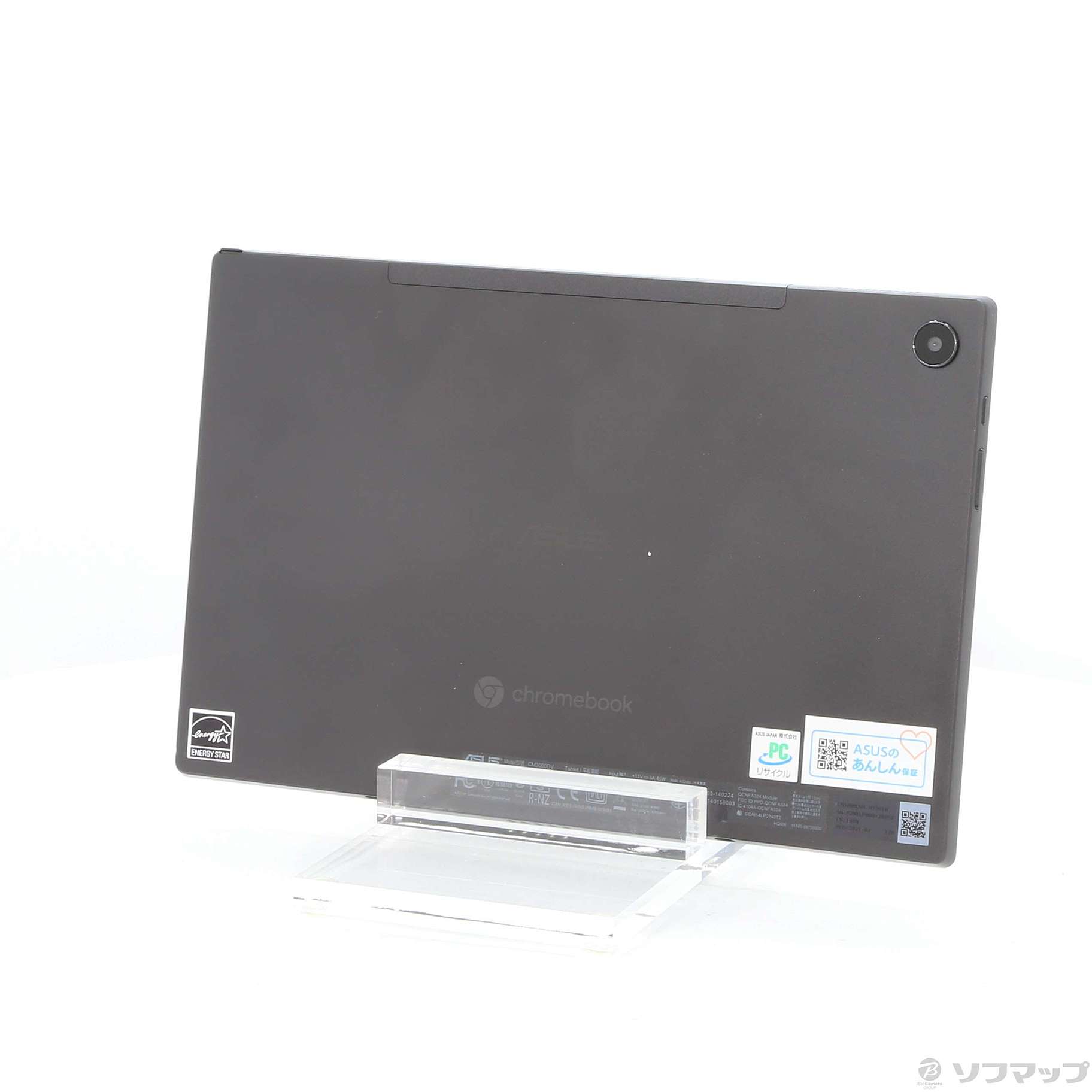 中古】Chromebook Detachable CM3 CM3000DVA-HT0010 ミネラルグレー