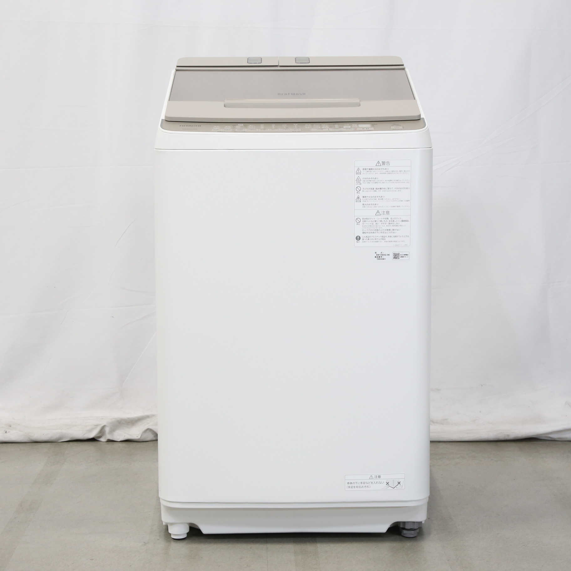 〔展示品〕 全自動洗濯機 ビートウォッシュ シャンパン BW-X90G-N ［洗濯9.0kg ／上開き］