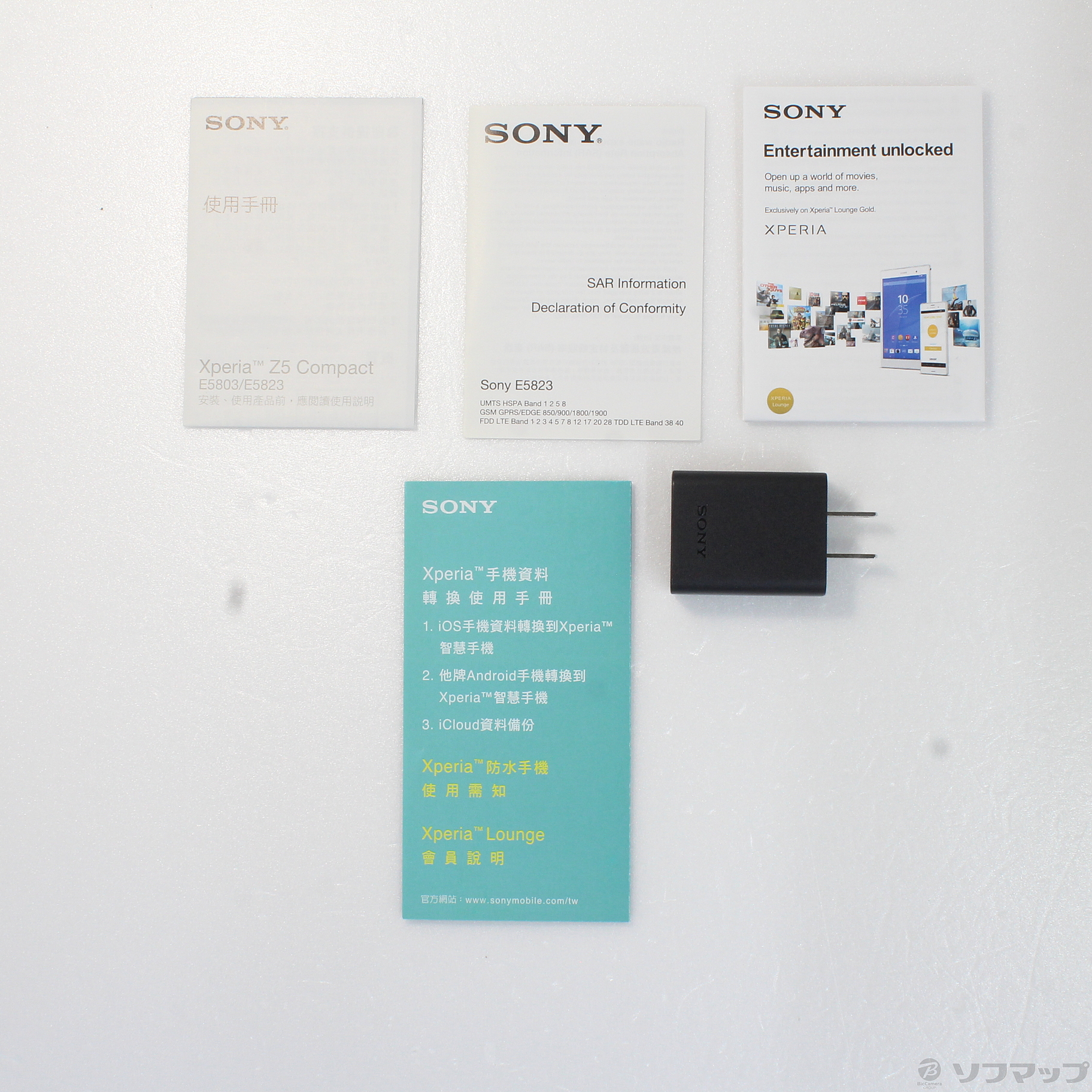 SONY Sony Xperia Z5 Compact E5823 LTE