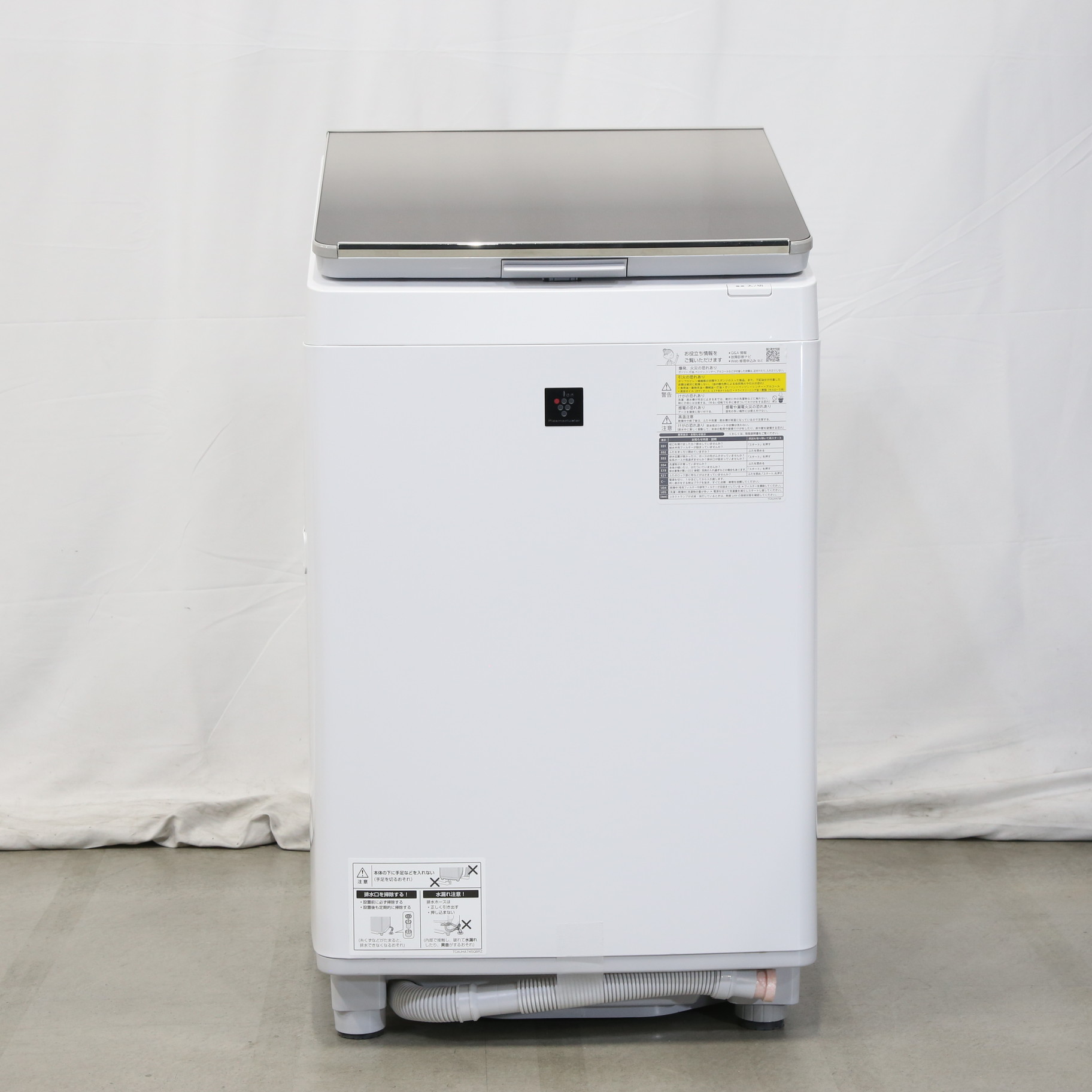 〔展示品〕 縦型洗濯乾燥機 ゴールド系 ES-PW8E-N [洗濯8.0kg ／乾燥4.5kg ／ヒーター乾燥(排気タイプ) ／上開き]