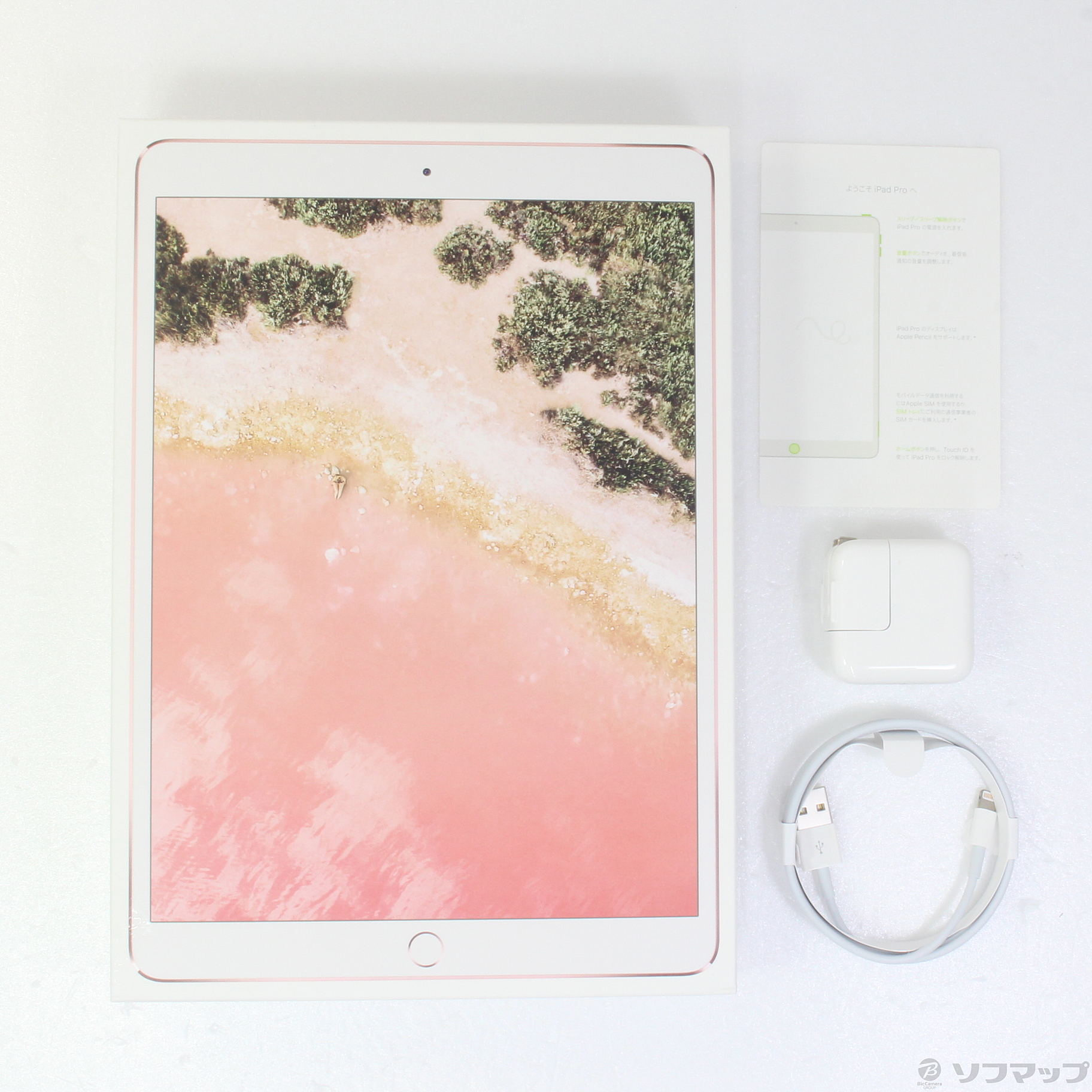 iPad Pro 10.5 ゴールド 64GB simフリー アップルペンシル付