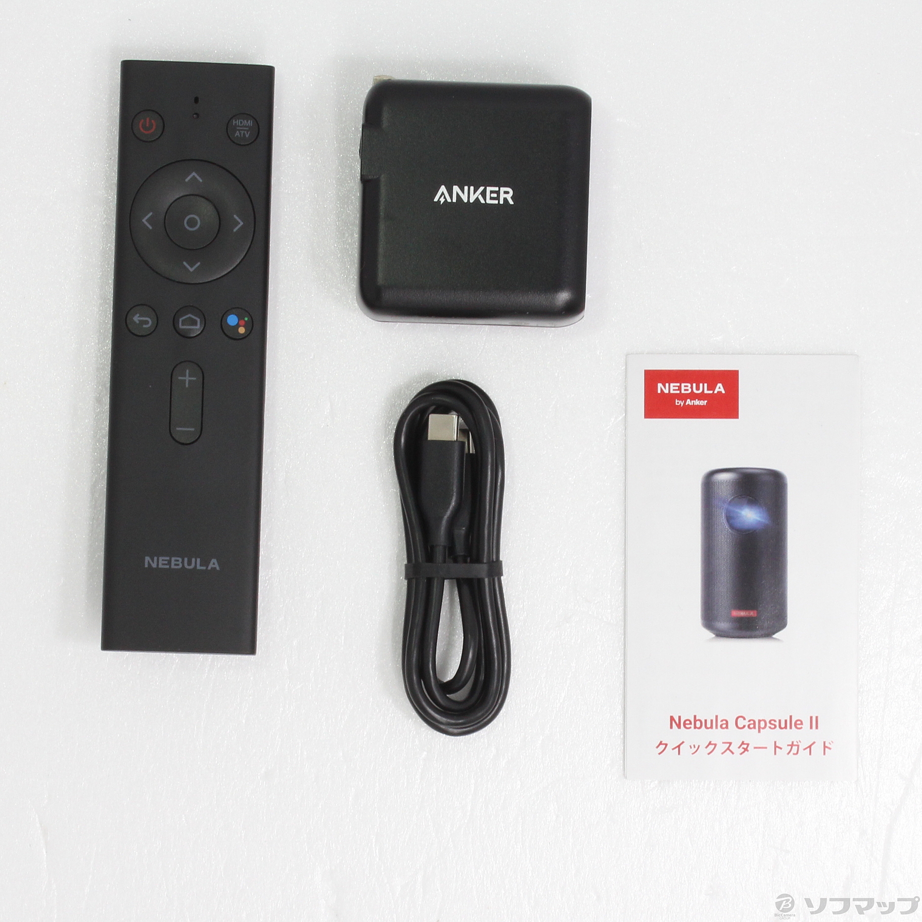 中古】〔中古品〕 Anker Nebula Capsule II D2421N11 [2133034705394