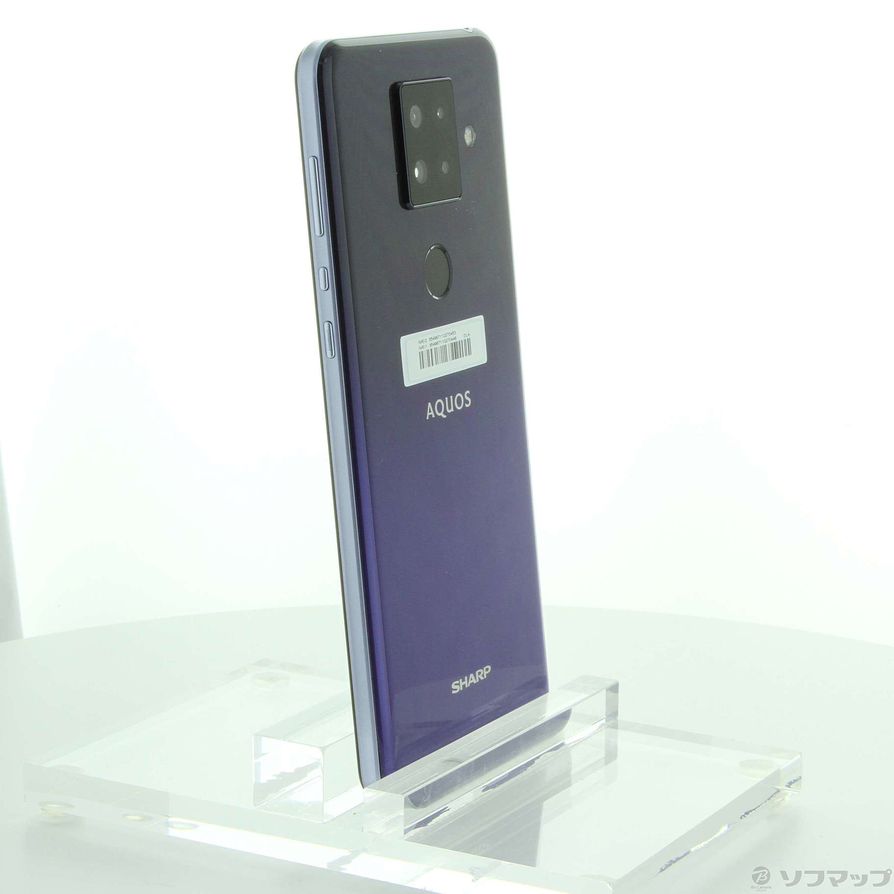 中古】AQUOS sense4 plus 128GB パープル SH-M16 SIMフリー ◇09/26(日