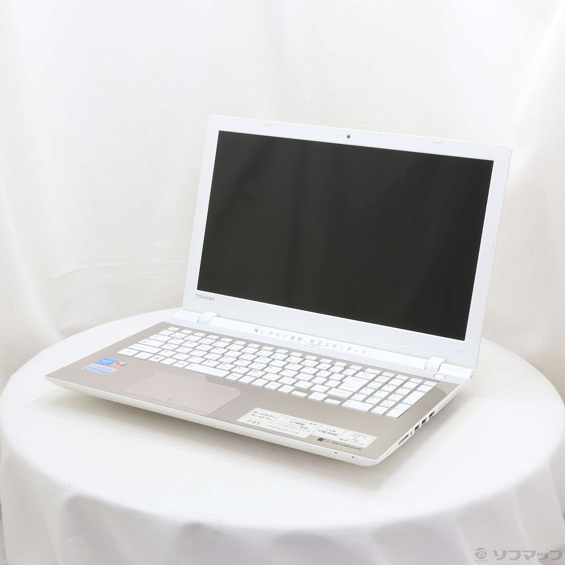 中古】dynabook T45／VG PT45VGP-SJA サテンゴールド 〔Windows 10
