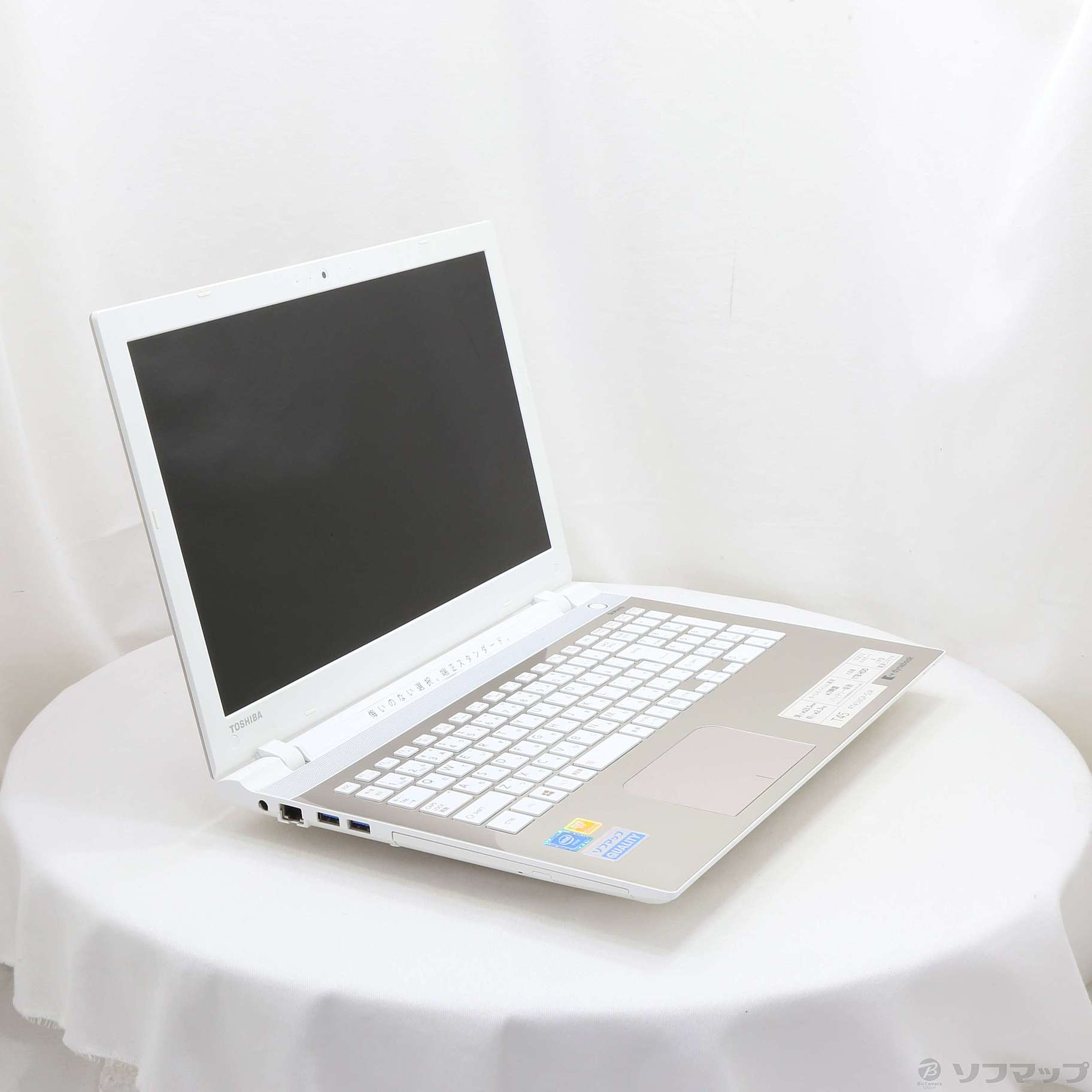 中古】dynabook T45／VG PT45VGP-SJA サテンゴールド 〔Windows 10