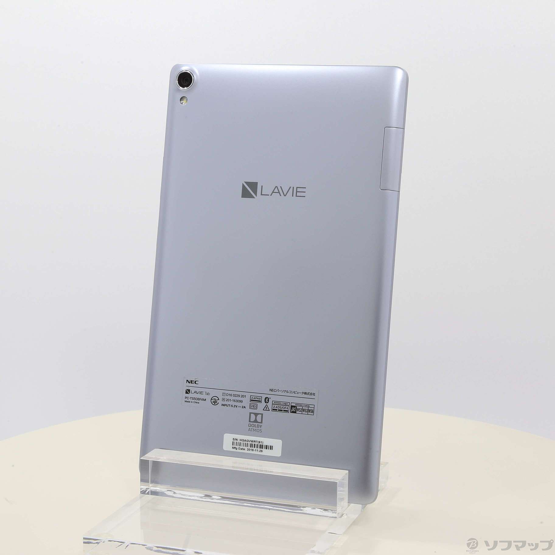 LaVie Tab S TS508／FAM 16GB グレー PC-TS508FAM Wi-Fi