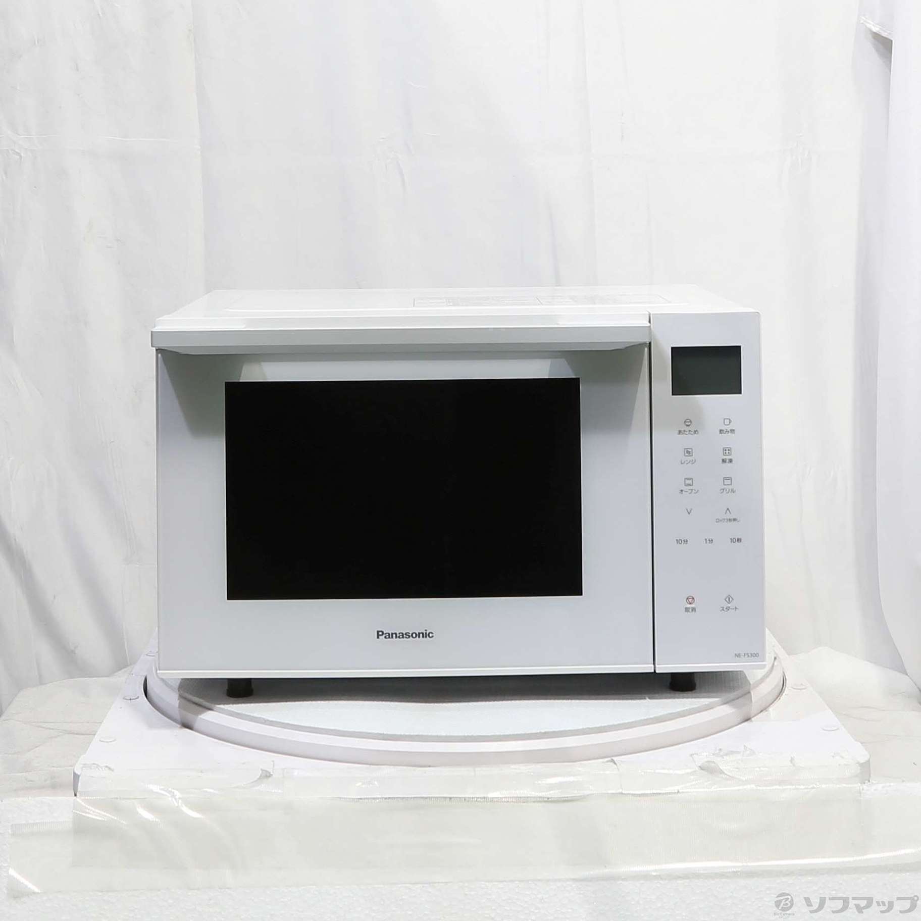 Panasonic オーブンレンジ NE-FS300-W 2021年製 - キッチン家電