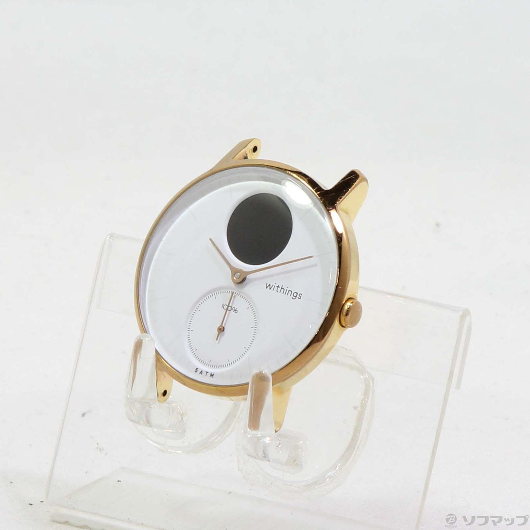 Steel hr 36mm outlet white & champagne gold