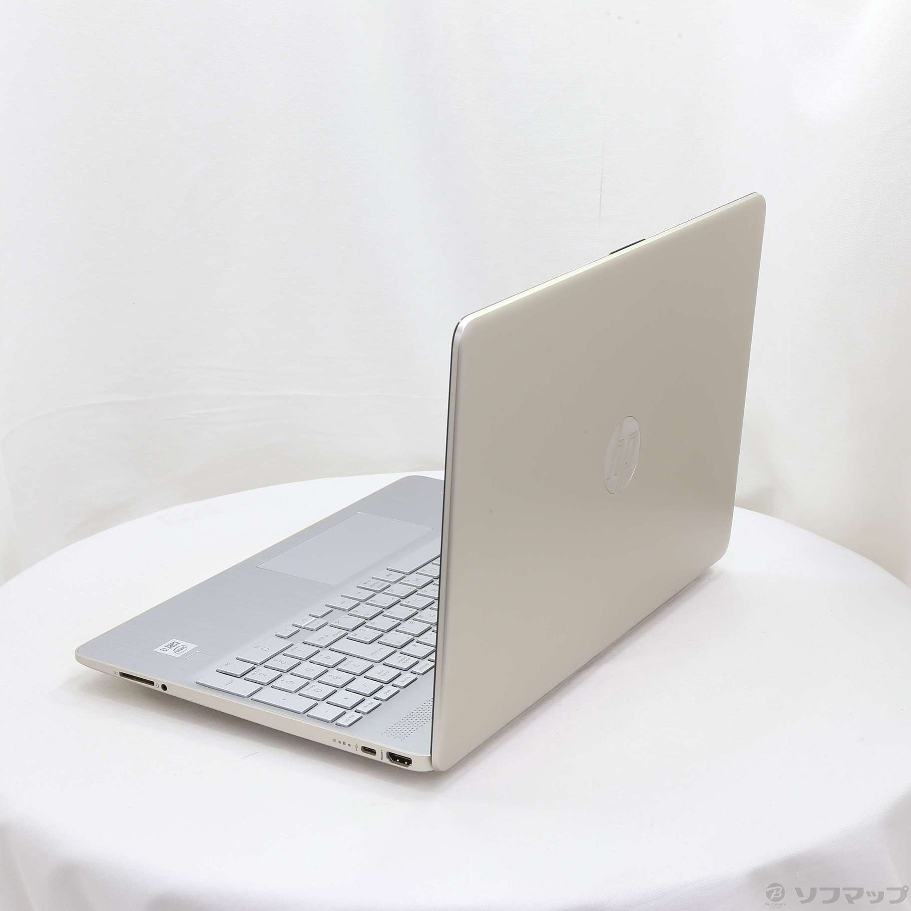 中古】HP 15s-fq1124TU 206P2PA-AAAB モダンゴールド 〔Windows 10