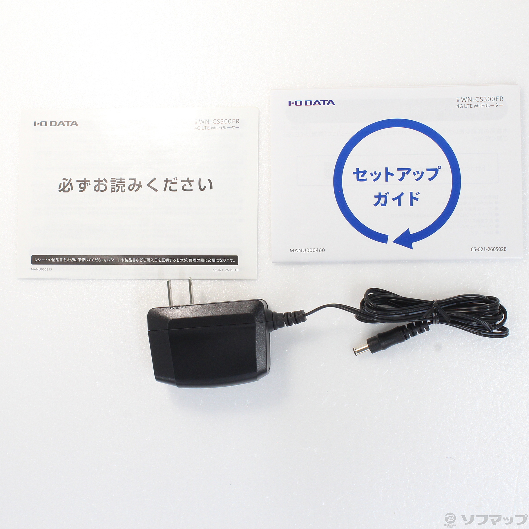 中古】WN-CS300FR [2133034747233] - リコレ！|ビックカメラグループ