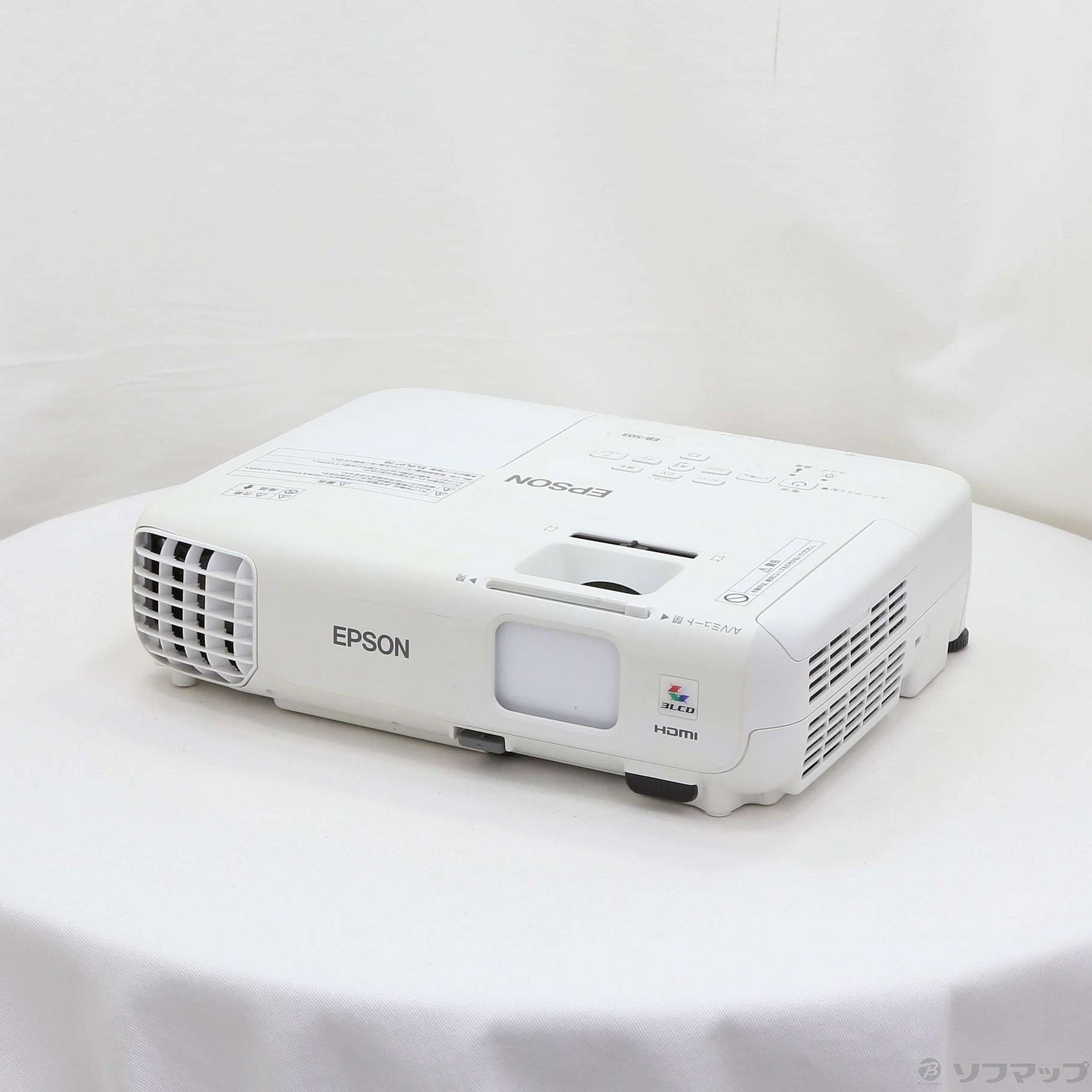 中古】〔中古品〕 EB-S03 [2133034747295] - リコレ！|ビックカメラ