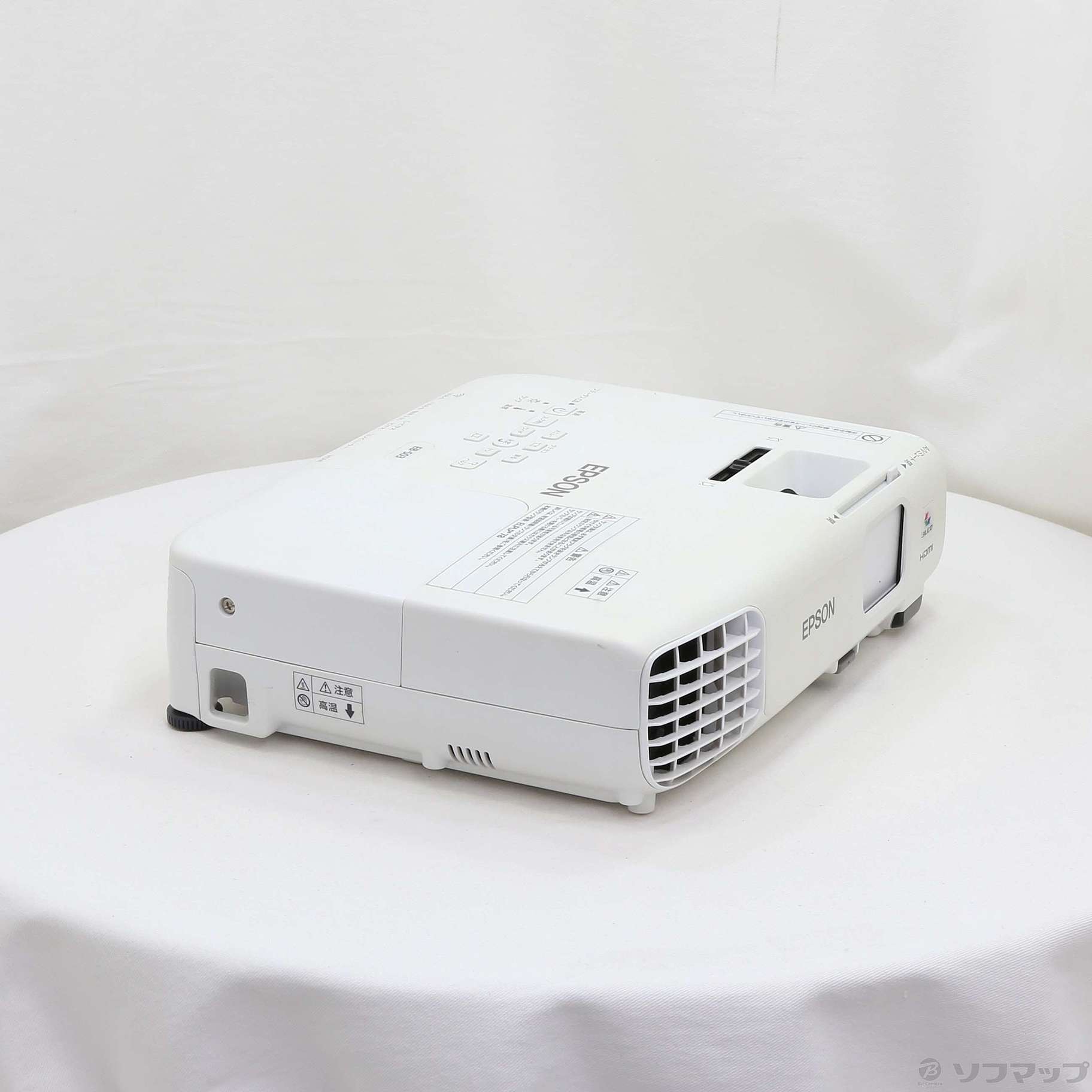 EPSON EB-1750 プロジェクター本体　epson offirio EPSON エプソン プロジェクター EB-1750 EPSON EB-1750 プロジェクター