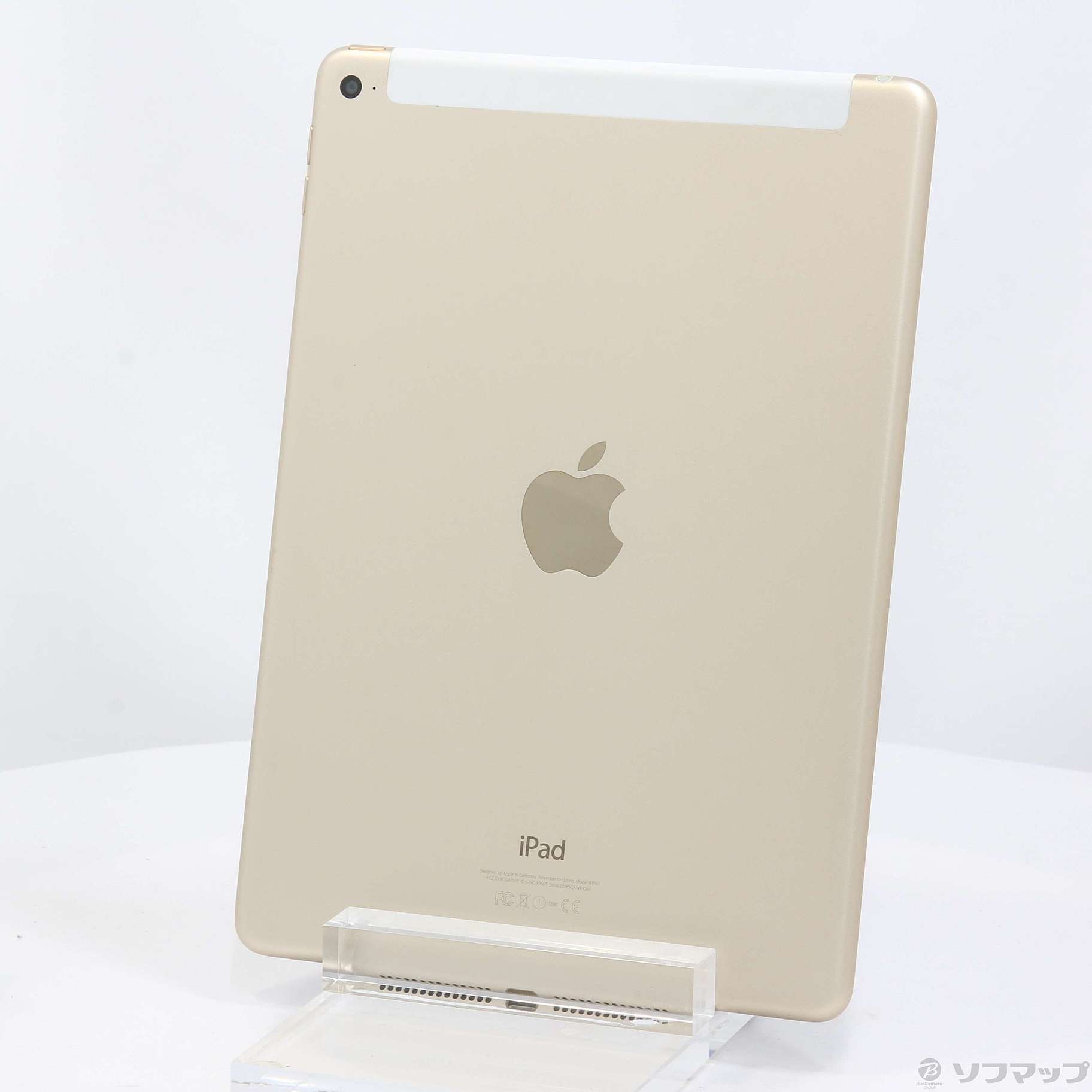 中古】iPad Air 2 32GB ゴールド MNVR2J／A au ◇12/28(火)値下げ