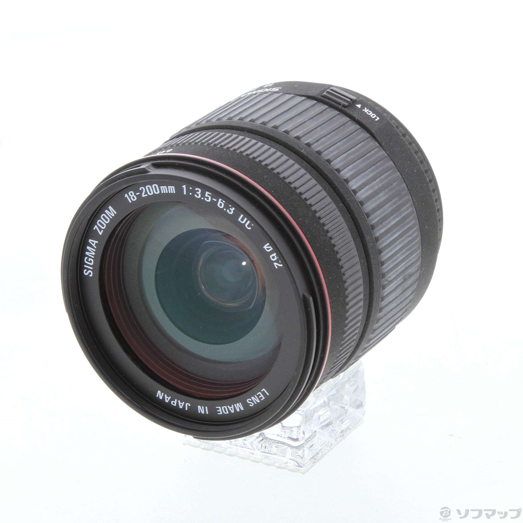 中古】セール対象品 SIGMA AF 18-200mm F3.5-6.3 D DC ニコン用