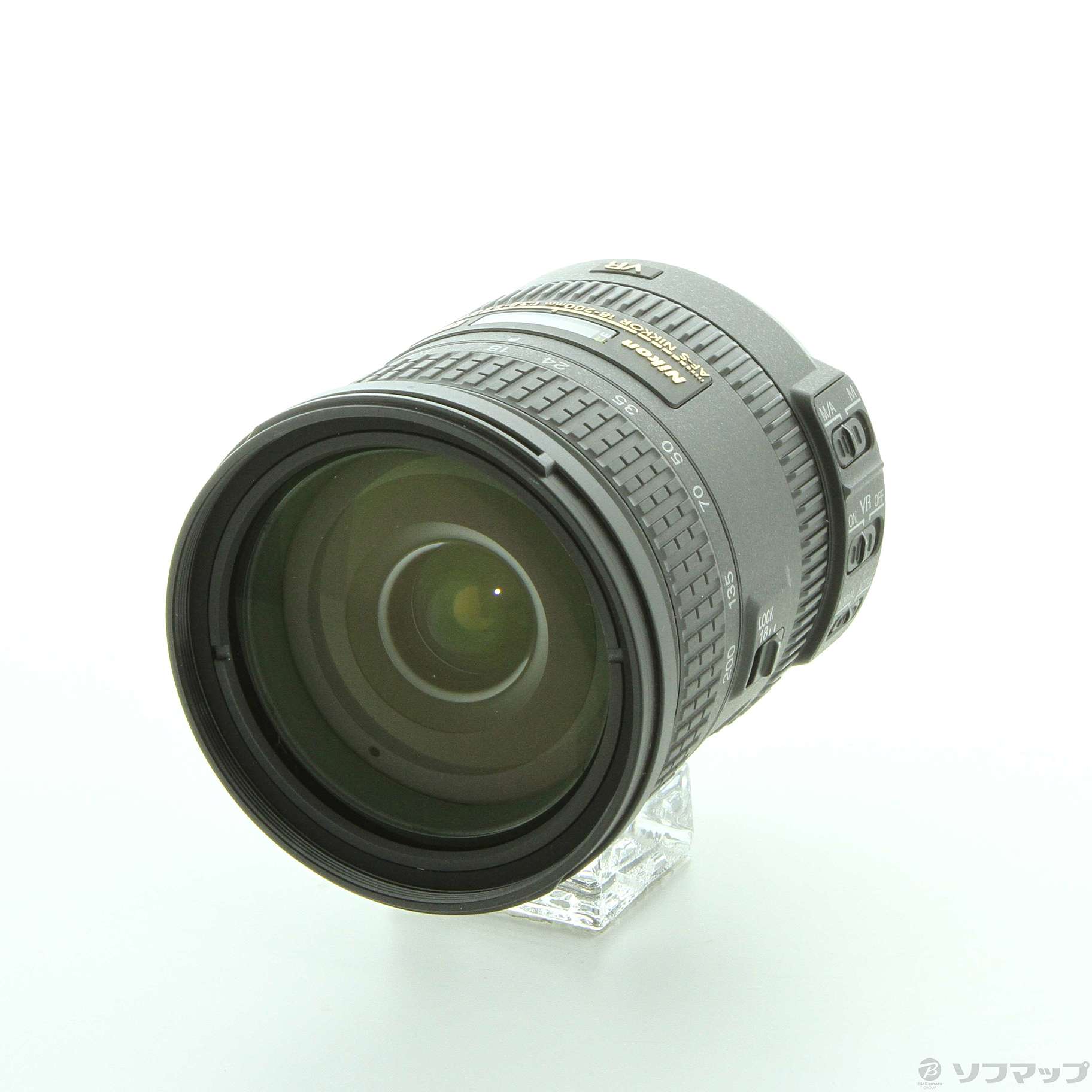Nikon AF-S NIKKOR 18-200mm F3.5-5.6 G II