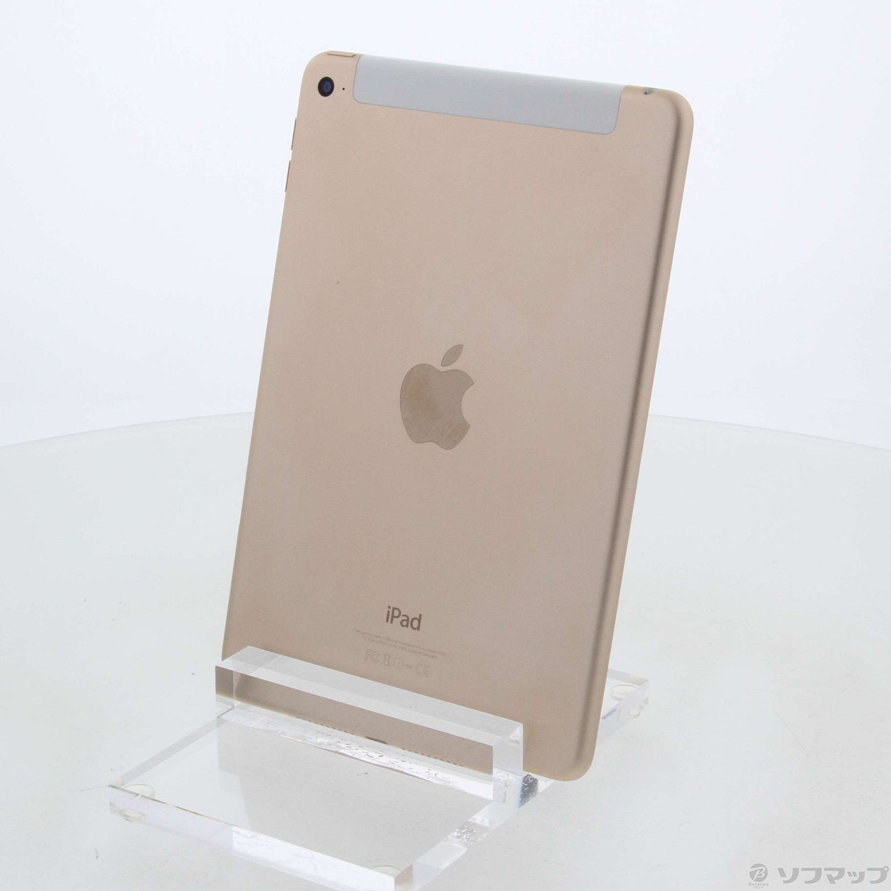 中古】iPad mini 4 128GB ゴールド MK782J／A SoftBank [2133034767095