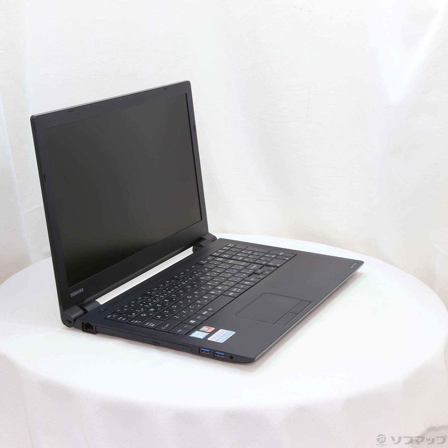 【中古】東芝 dynabook B55/H PB55HEB11RAAD11 中古】dynabook B55／H PB55HEB11RAAD11 〔Windows 10
