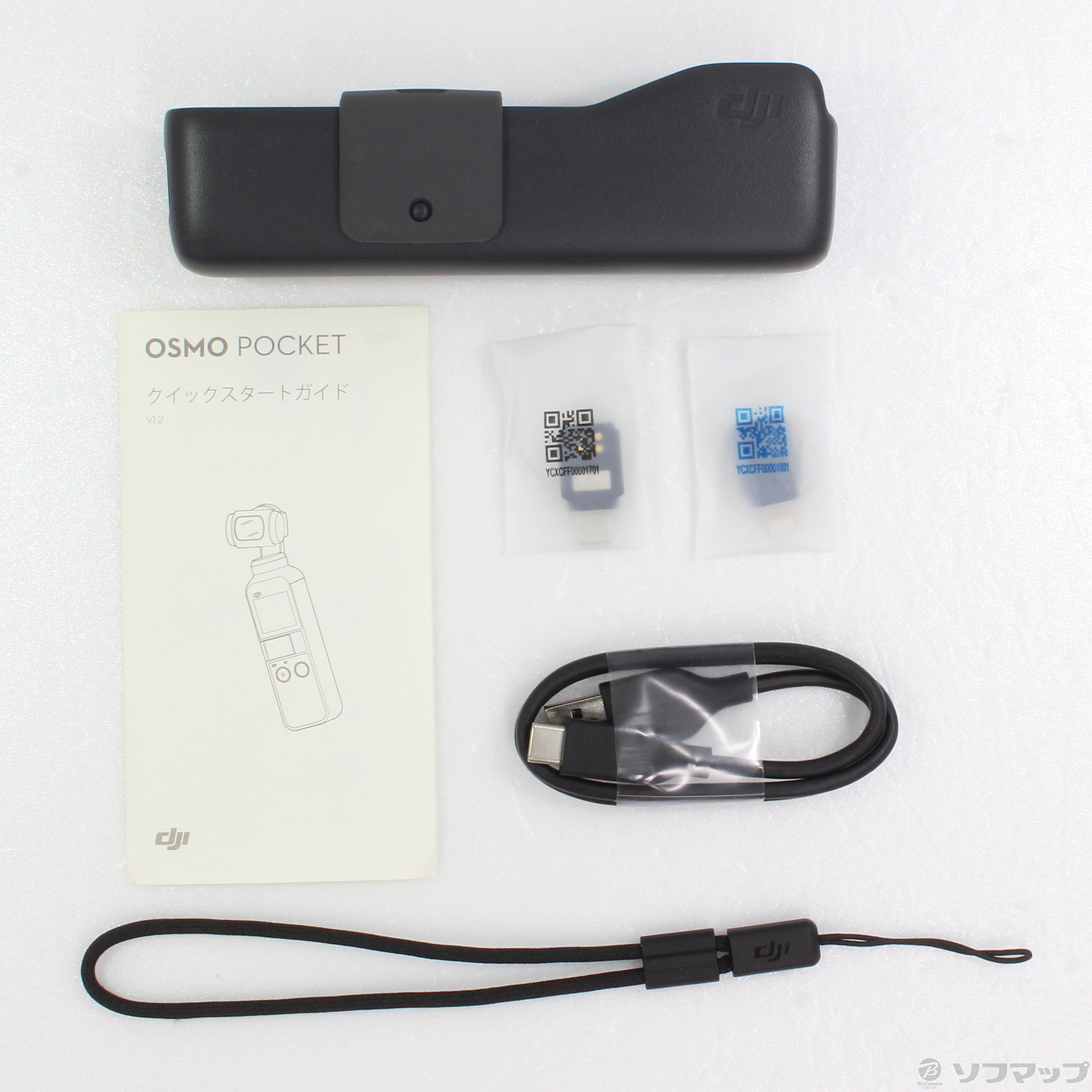 中古】Osmo Pocket OSPKJP ブラック ◇10/05(火)値下げ