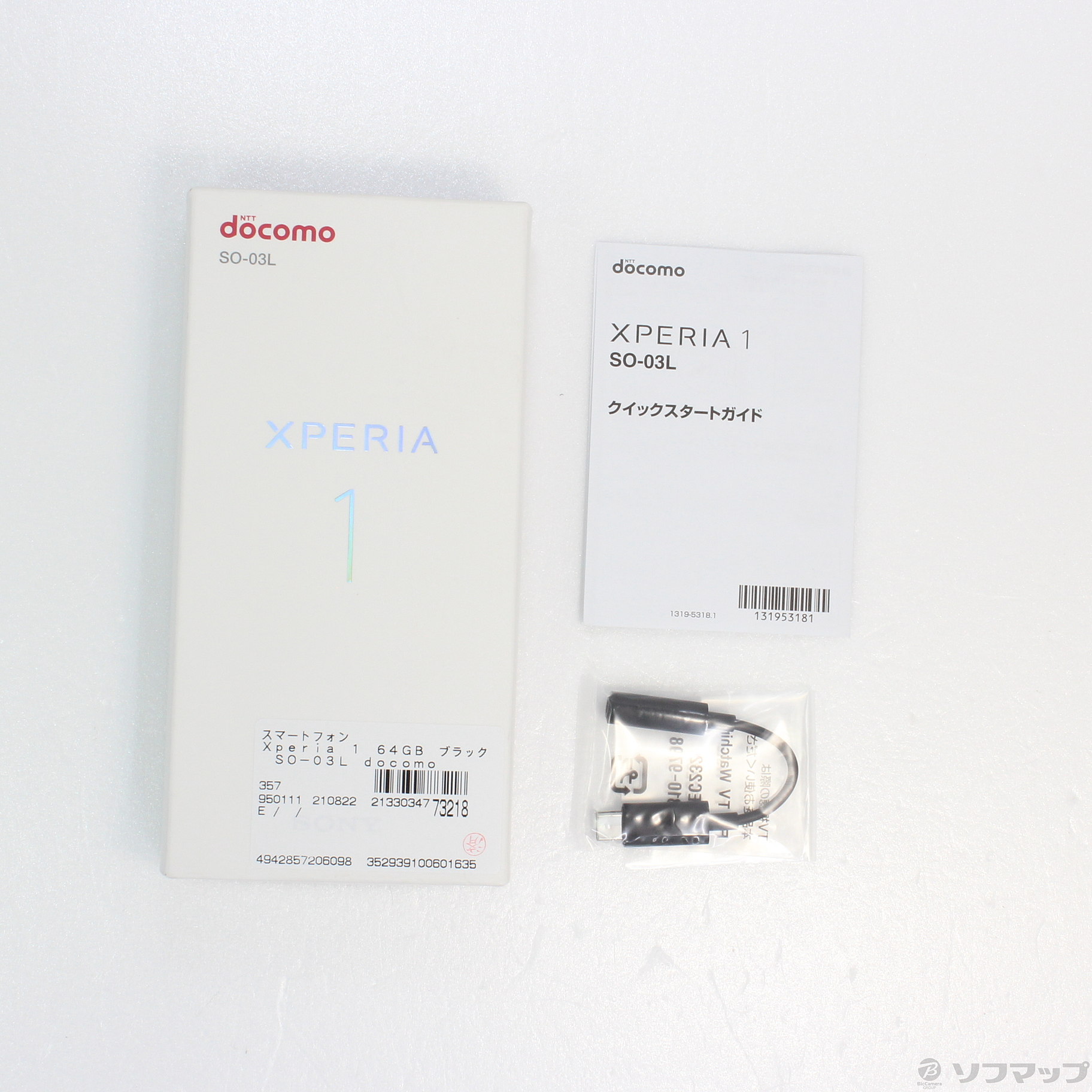 中古品〕Xperia 1 64GB ブラック SO-03L docomoロック解除SIMフリー｜の通販はソフマップ[sofmap]