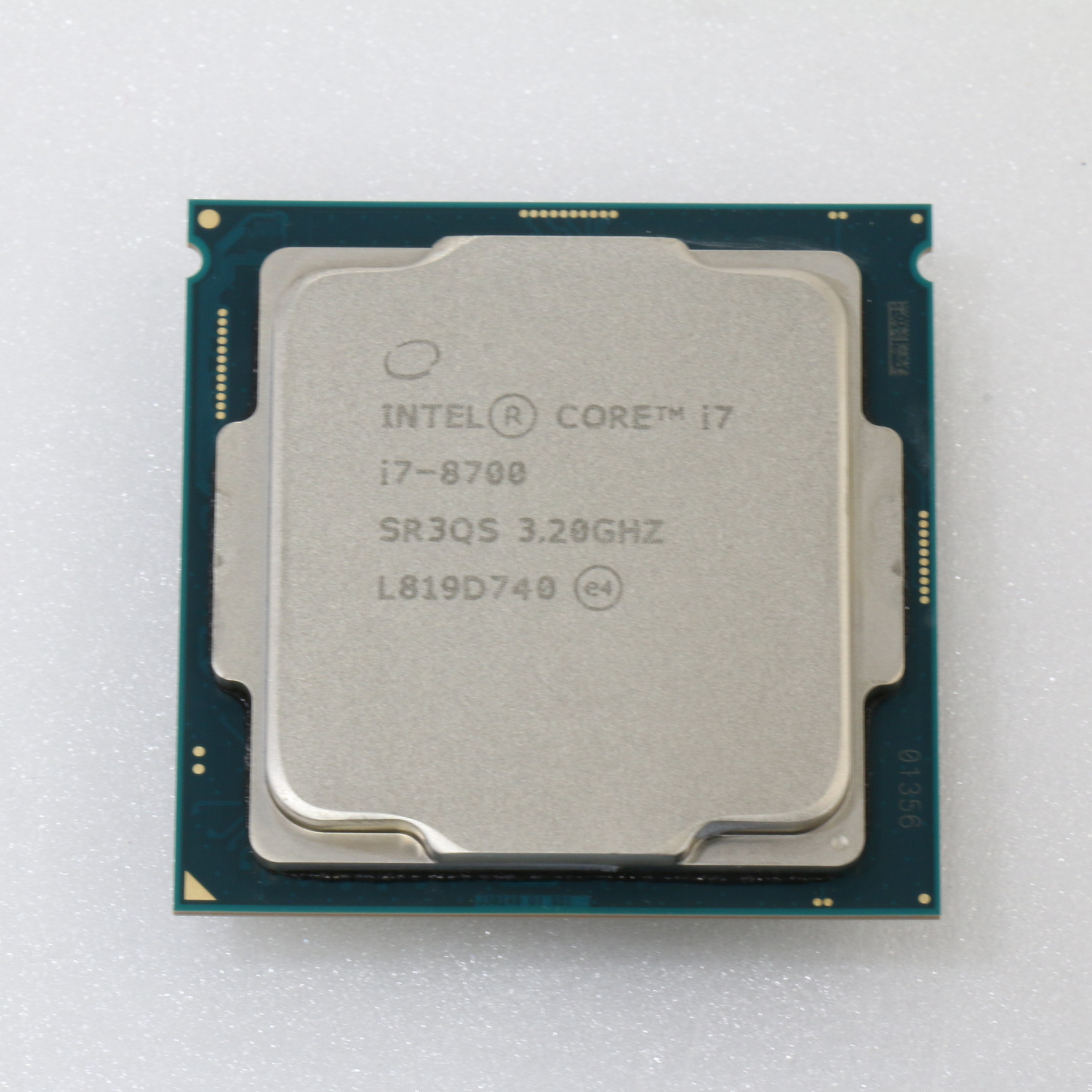 中古】Core i7 8700 〔3.2GHz／LGA 1151〕 [2133034781619] - リコレ！|ビックカメラグループ  ソフマップの中古通販サイト