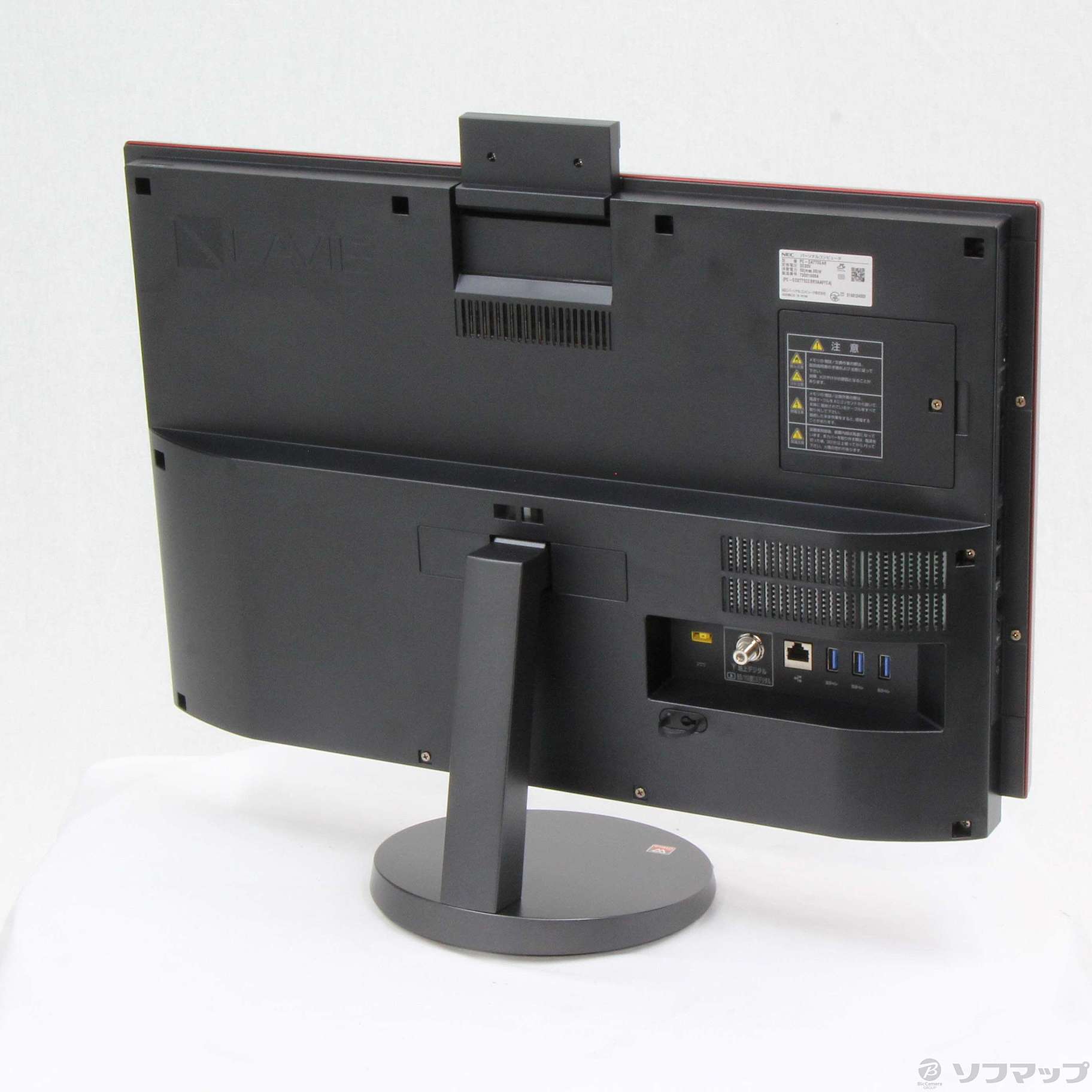 中古】LAVIE Desk All-in-one DA770／GAR PC-DA770GAR ラズベリー