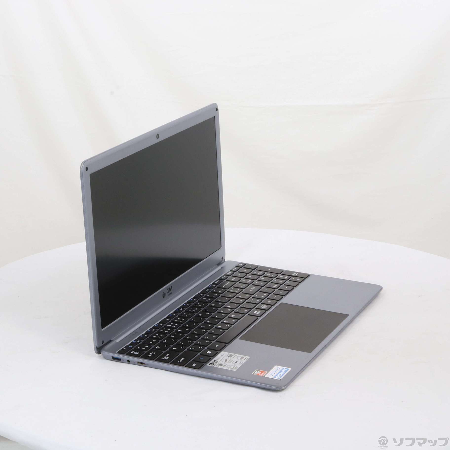 中古】GLM 超軽量 ノートPC GLM-15-256-P グレー 〔Windows 10