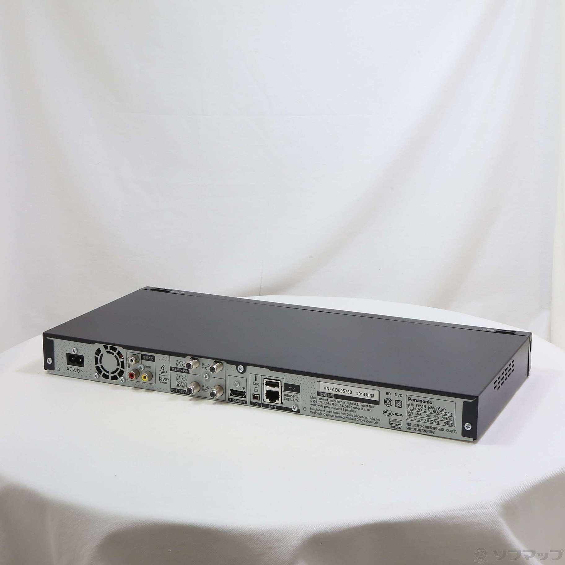 DMR-BWT660 本物 - レコーダー