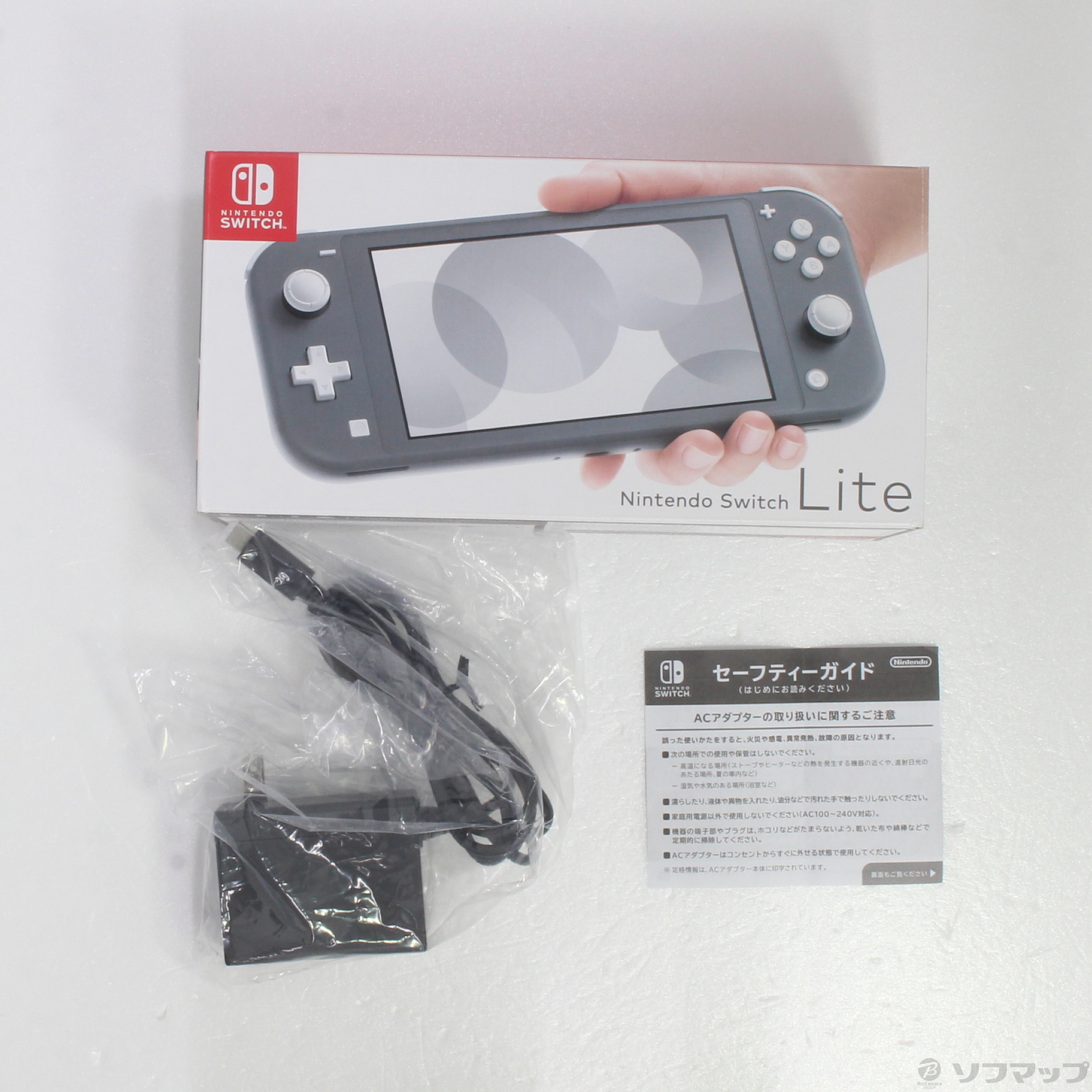 （美品）Nintendo Switch Lite グレー ACアダプター Nintendo Switch Lite グレー ACアダプター、箱付き Nintendo