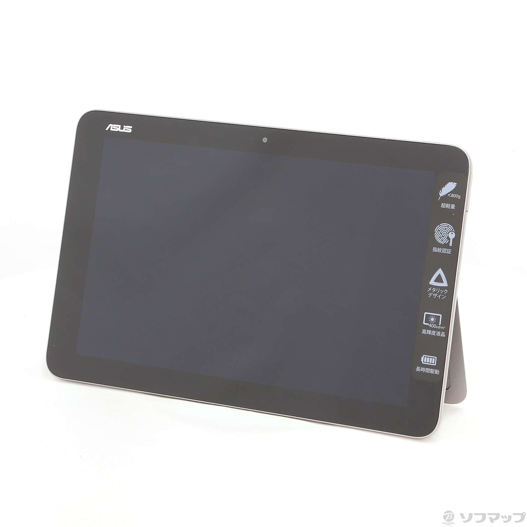 中古】セール対象品 TransBook Mini T102HA T102HA-8350G グレー