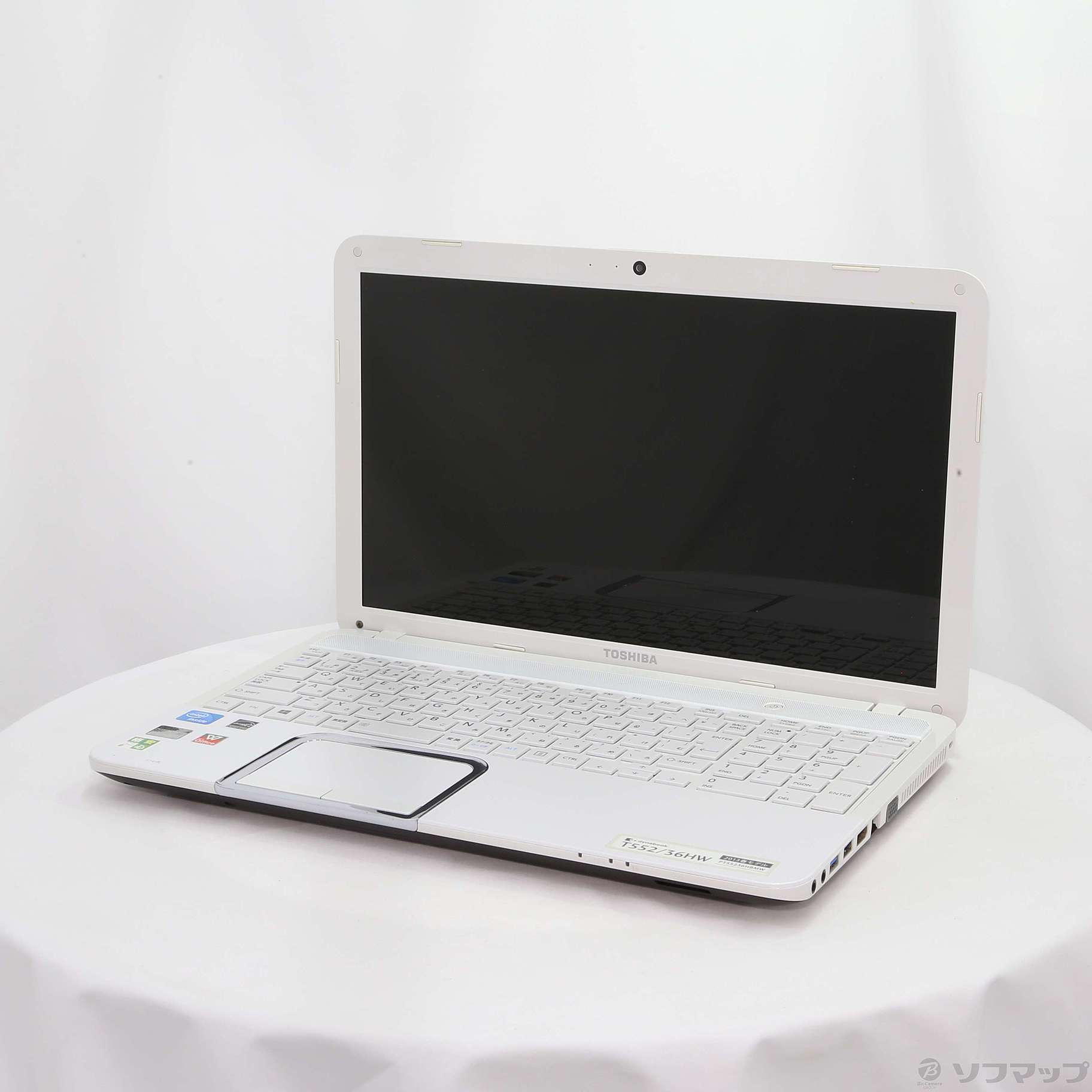 格安安心パソコン dynabook T552／36HW PT55236HBMW リュクスホワイト