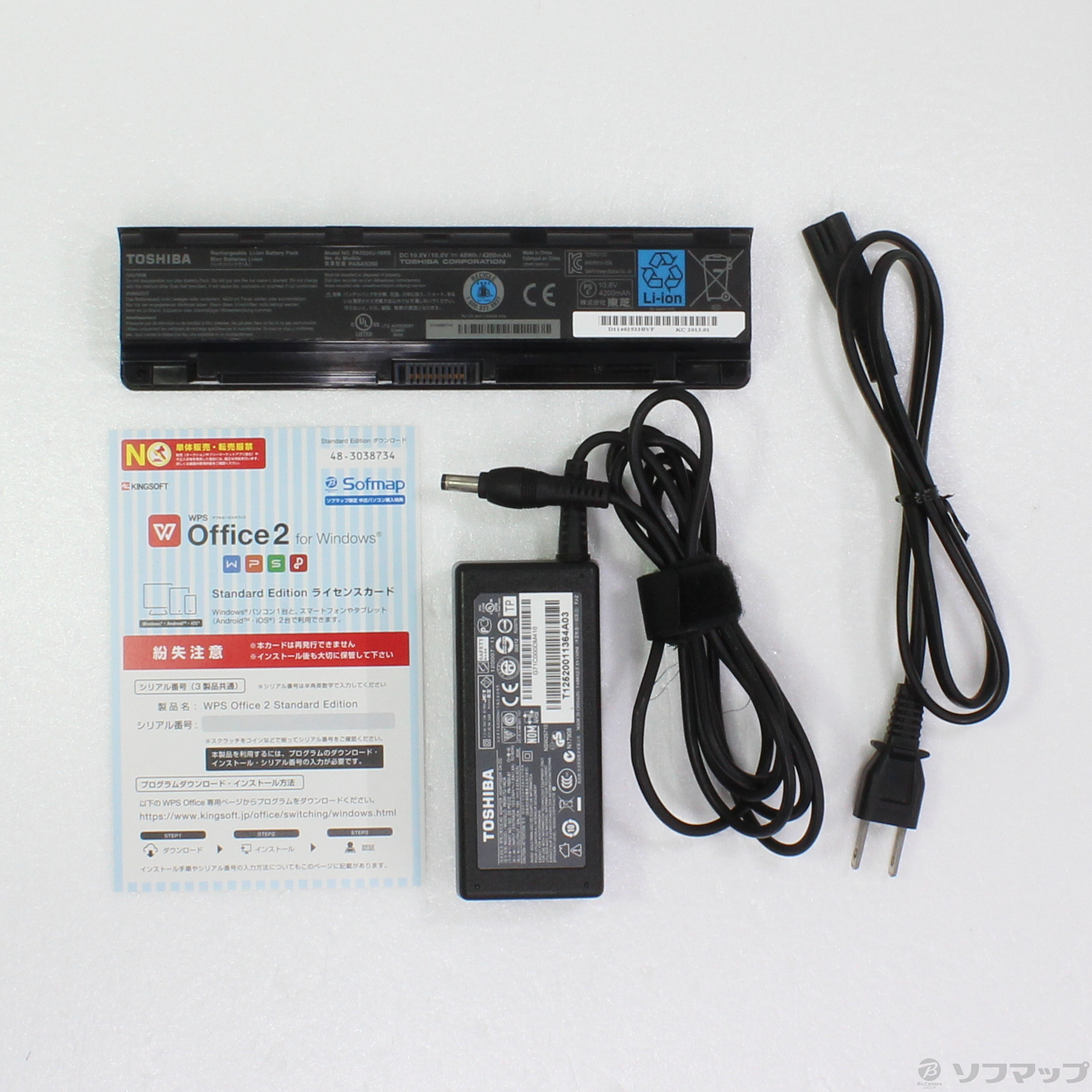 中古】格安安心パソコン dynabook T552／36HW PT55236HBMW リュクス