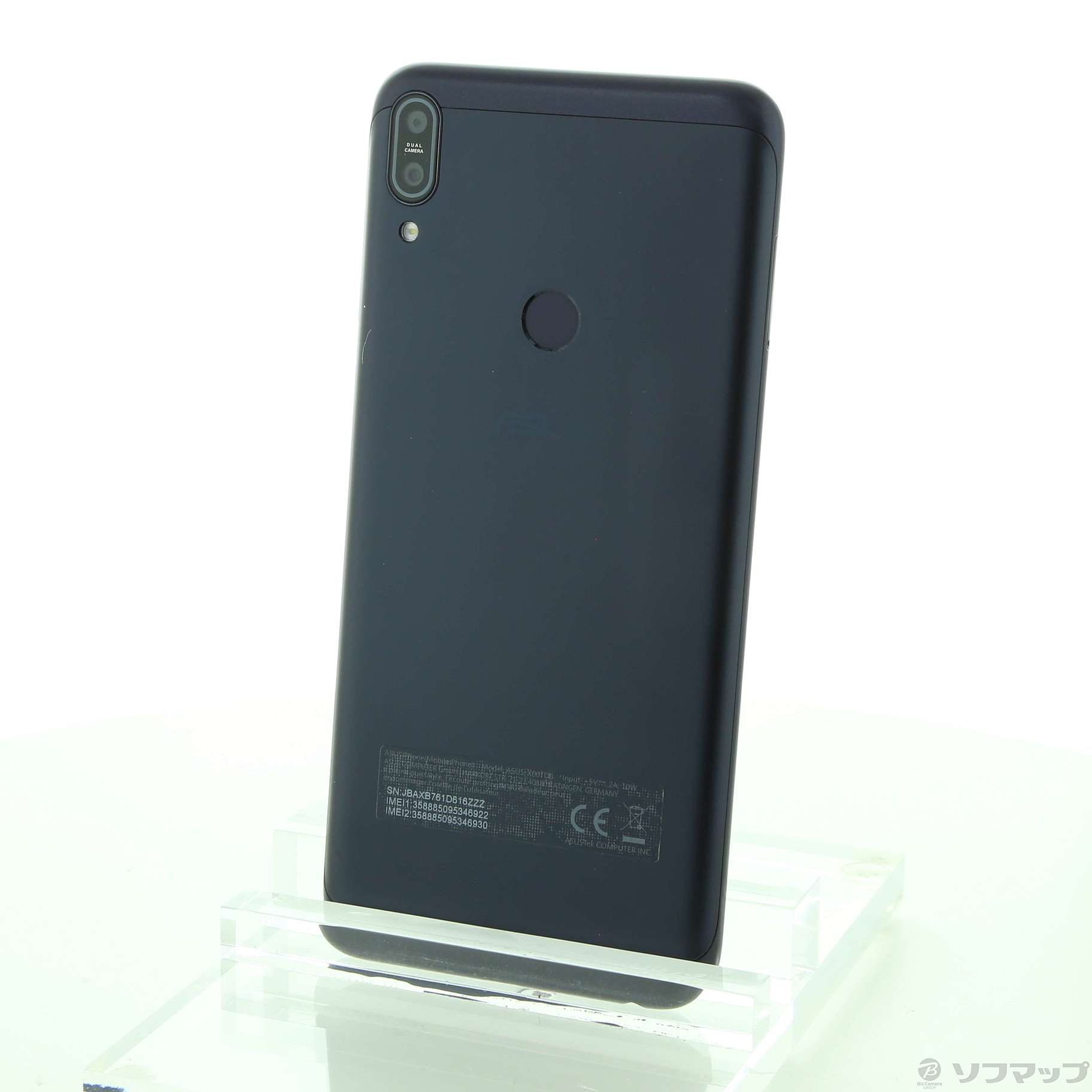 新品未開封】ZenFone Max Pro M1 ブラック SIMフリー - www
