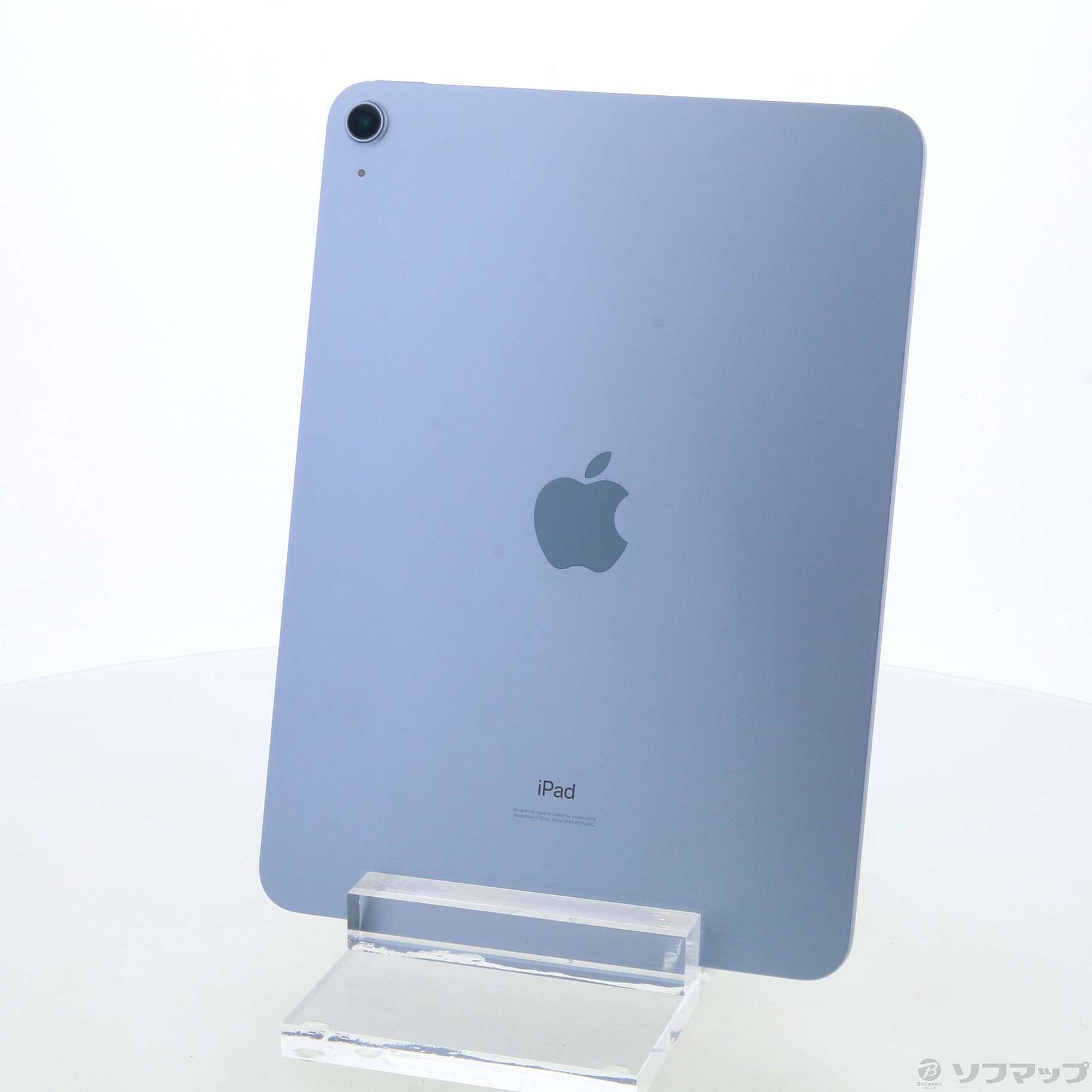 中古】〔展示品〕 iPad Air 第4世代 64GB スカイブルー 3H185J／A Wi