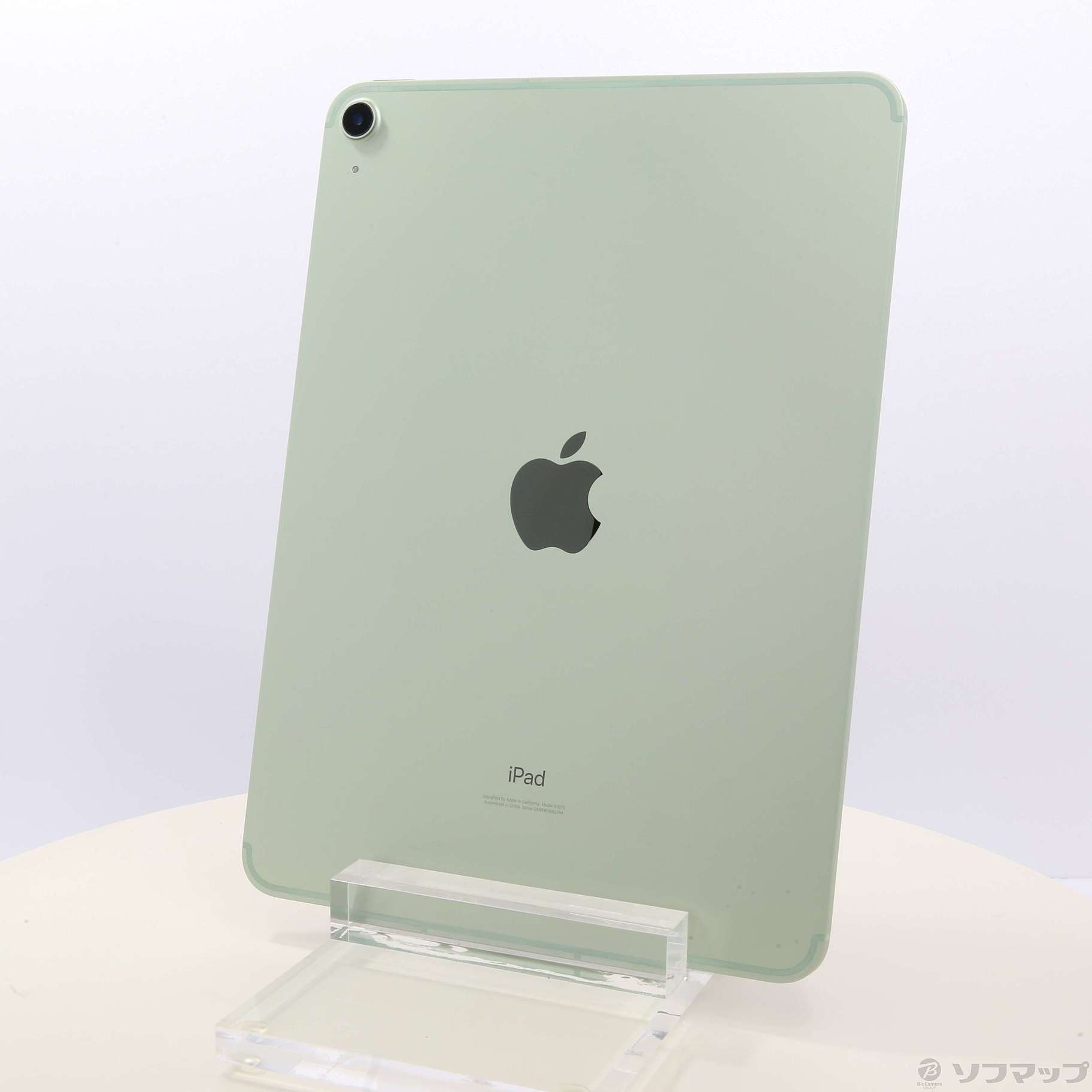 iPad Air 4 64GB グリーン - タブレット