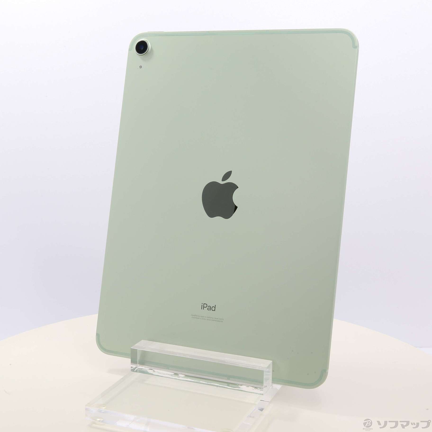 iPad Air 4 64GB グリーン-