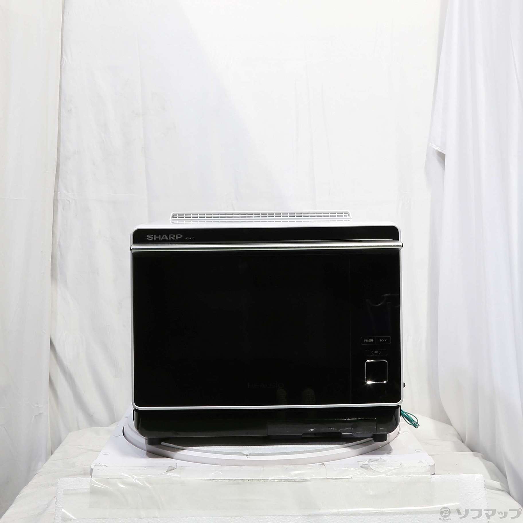 中古】〔展示品〕 スチームオーブンレンジ HEALSIO（ヘルシオ 