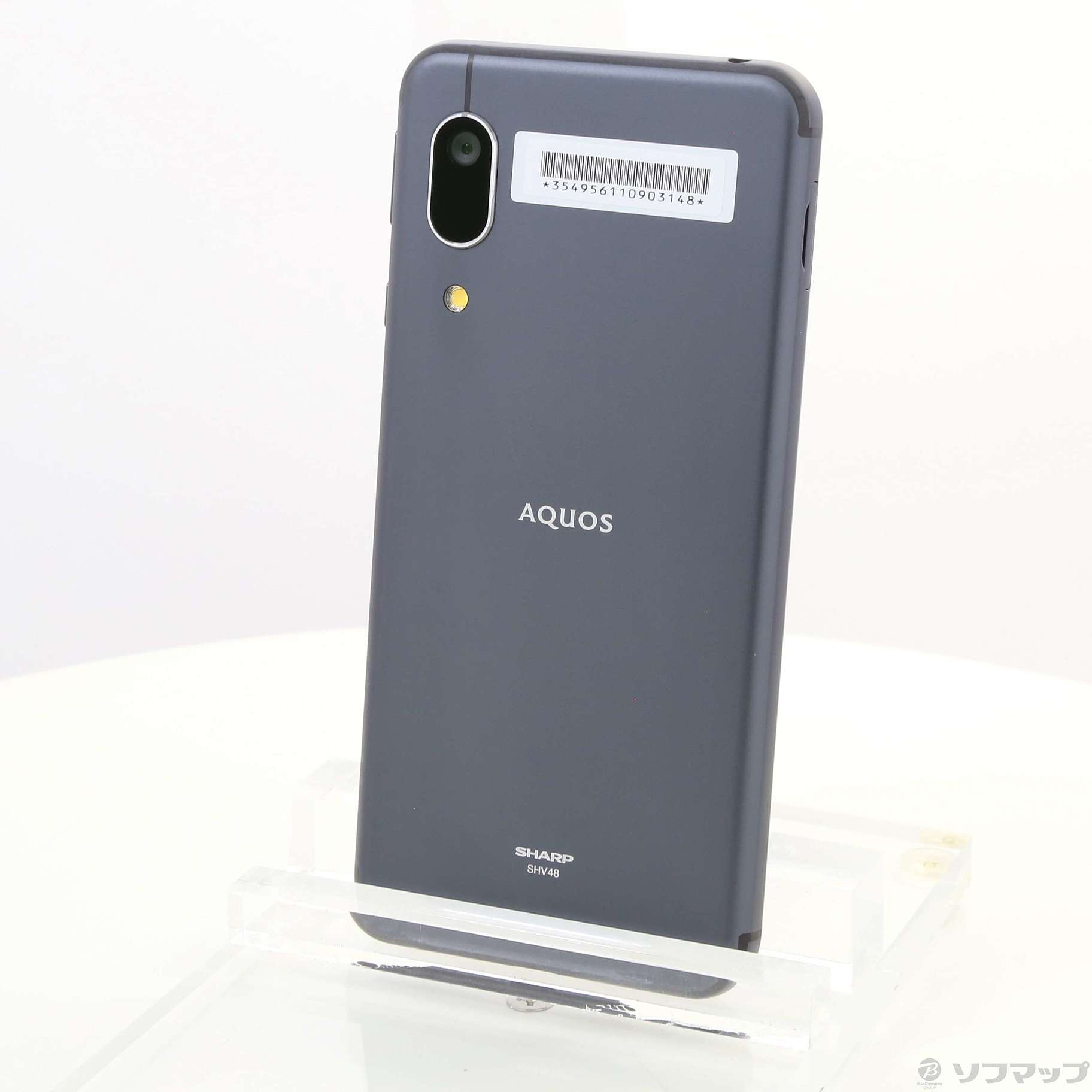 AQUOS sense3 basic ブラック 32 GB UQ mobile - スマートフォン本体