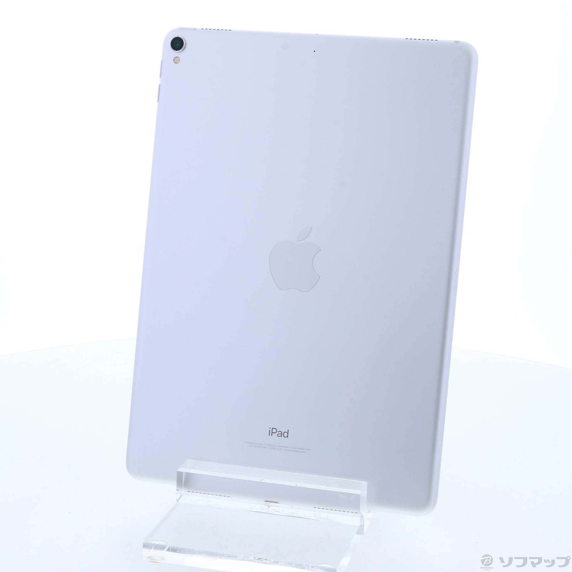 中古】iPad Pro 10.5インチ 256GB シルバー FPF02J／A Wi-Fi 