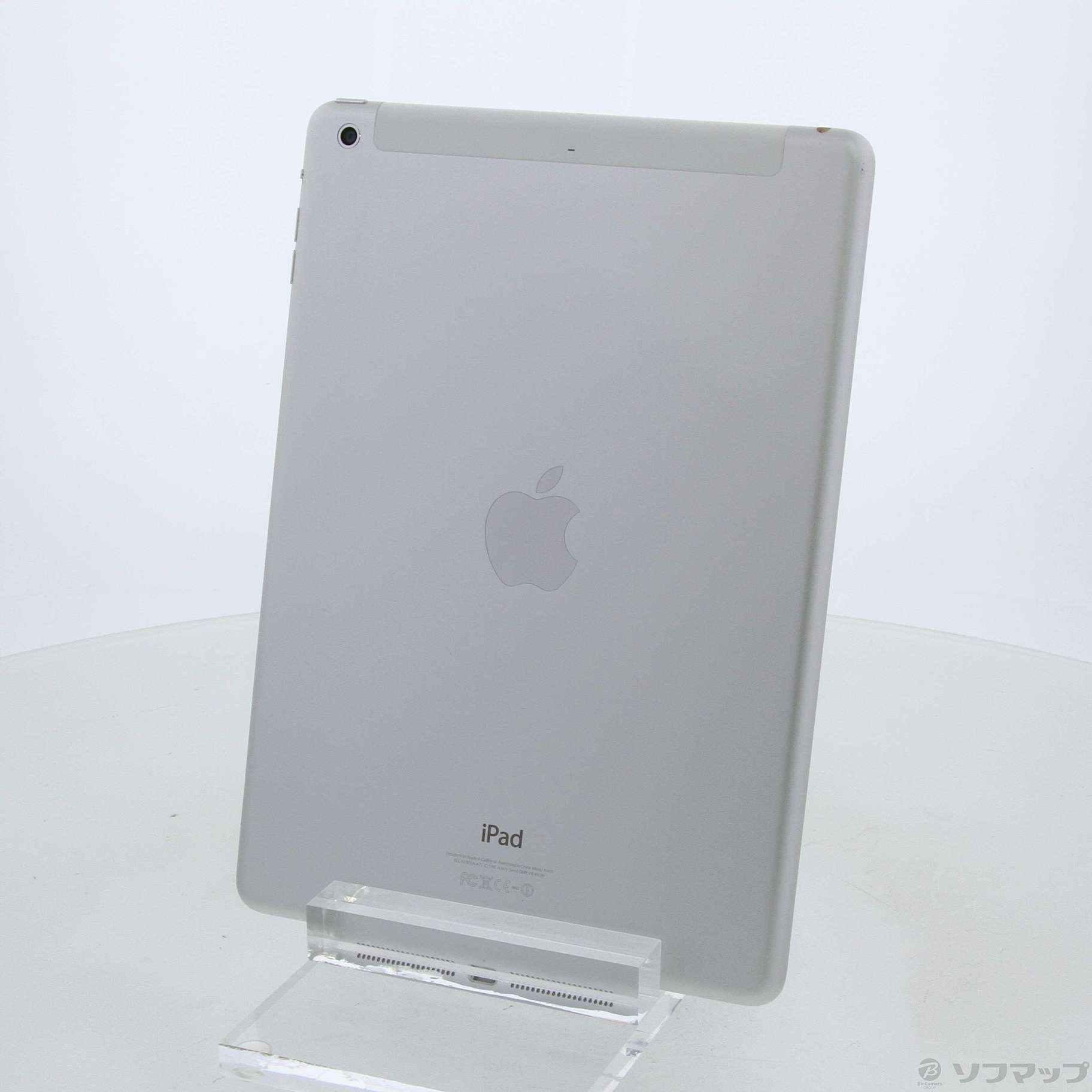 アップル iPad Air 128GB シルバー au