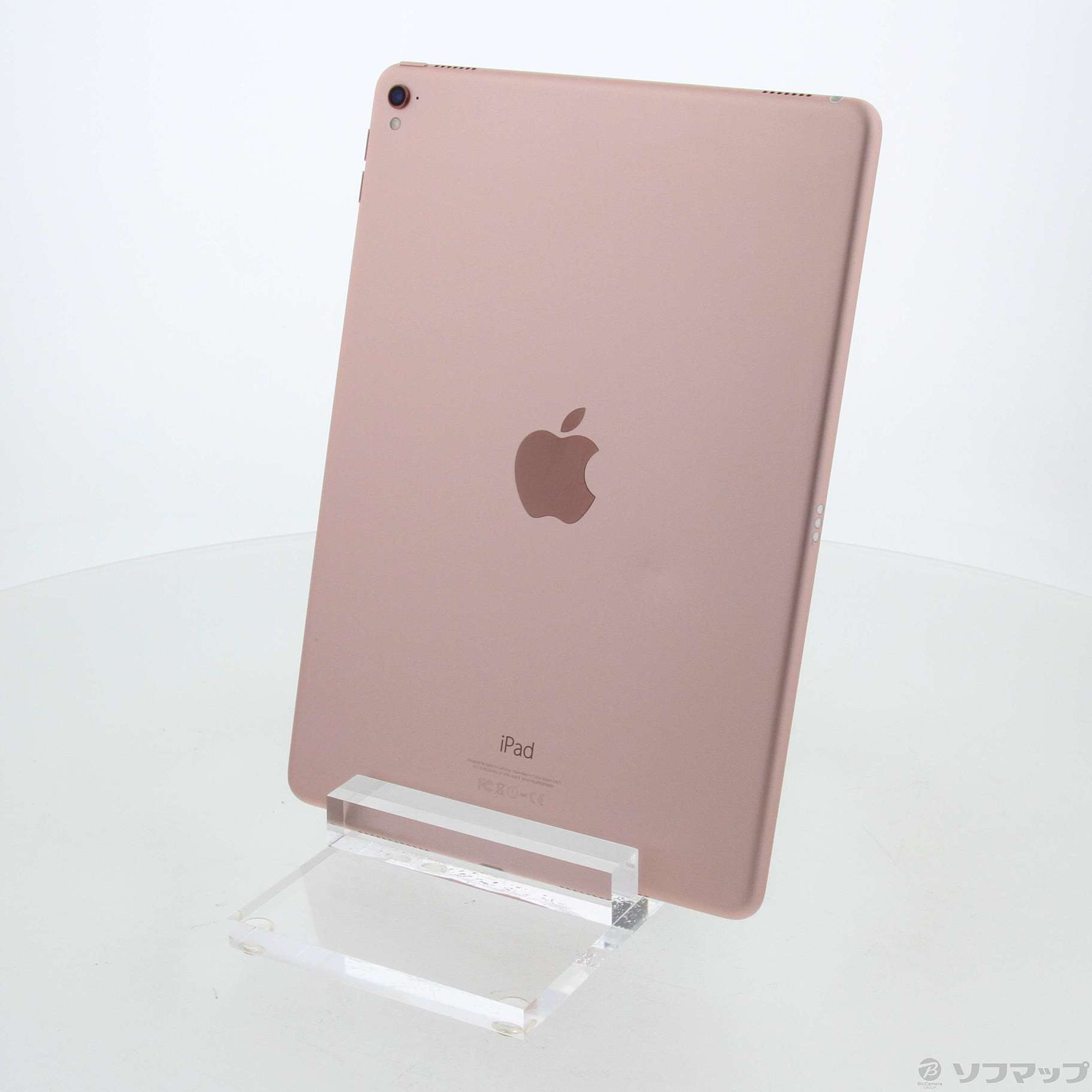 iPad Pro 9.7インチ 256GB ローズゴールド NM1A2J／A Wi-Fi