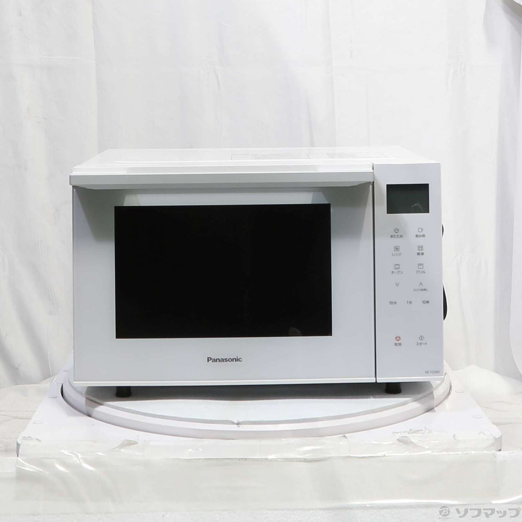 〔展示品〕オーブンレンジ ホワイト NE-FS300-W ［23L］