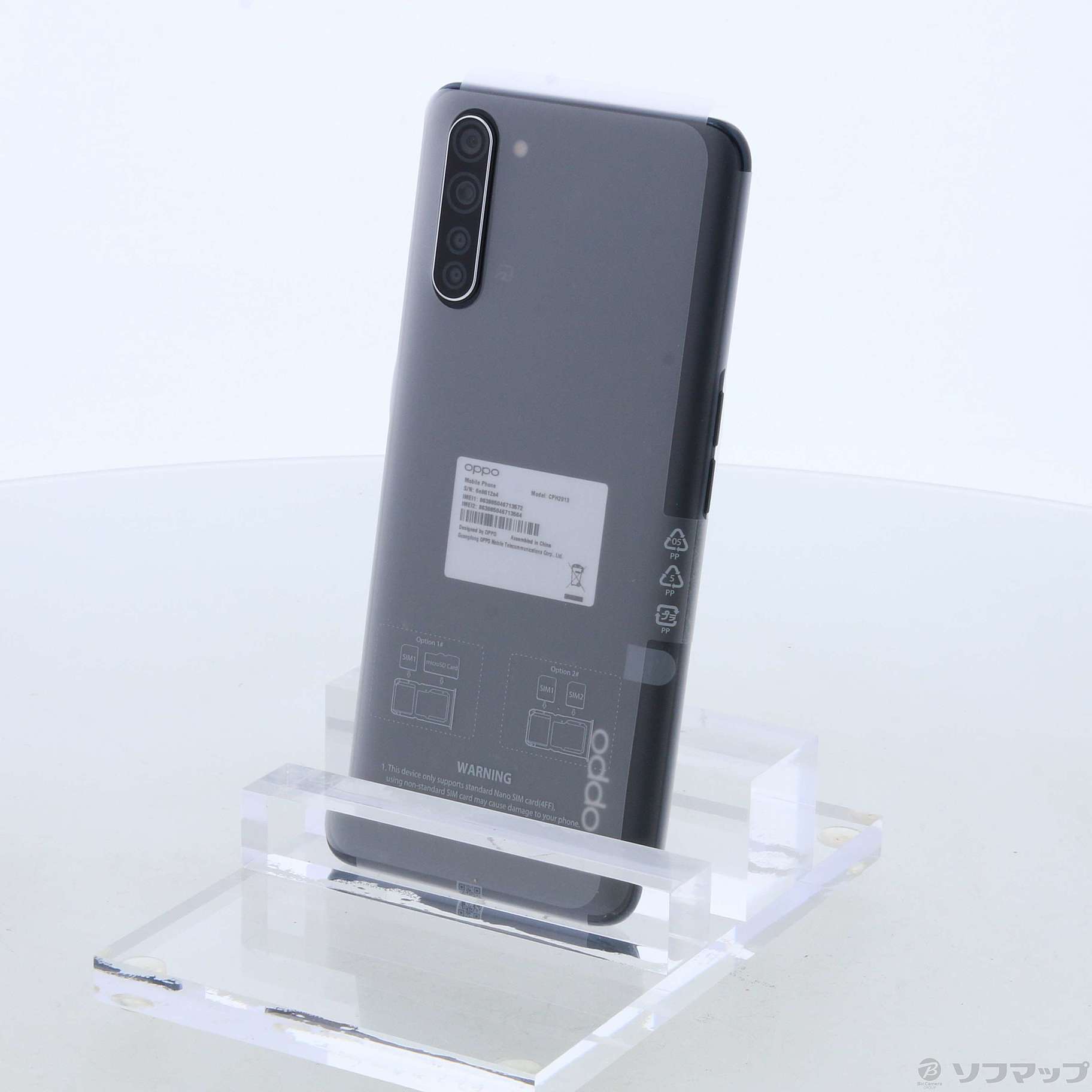 中古】OPPO Reno3 A 128GB ブラック CPH2013BK SIMフリー