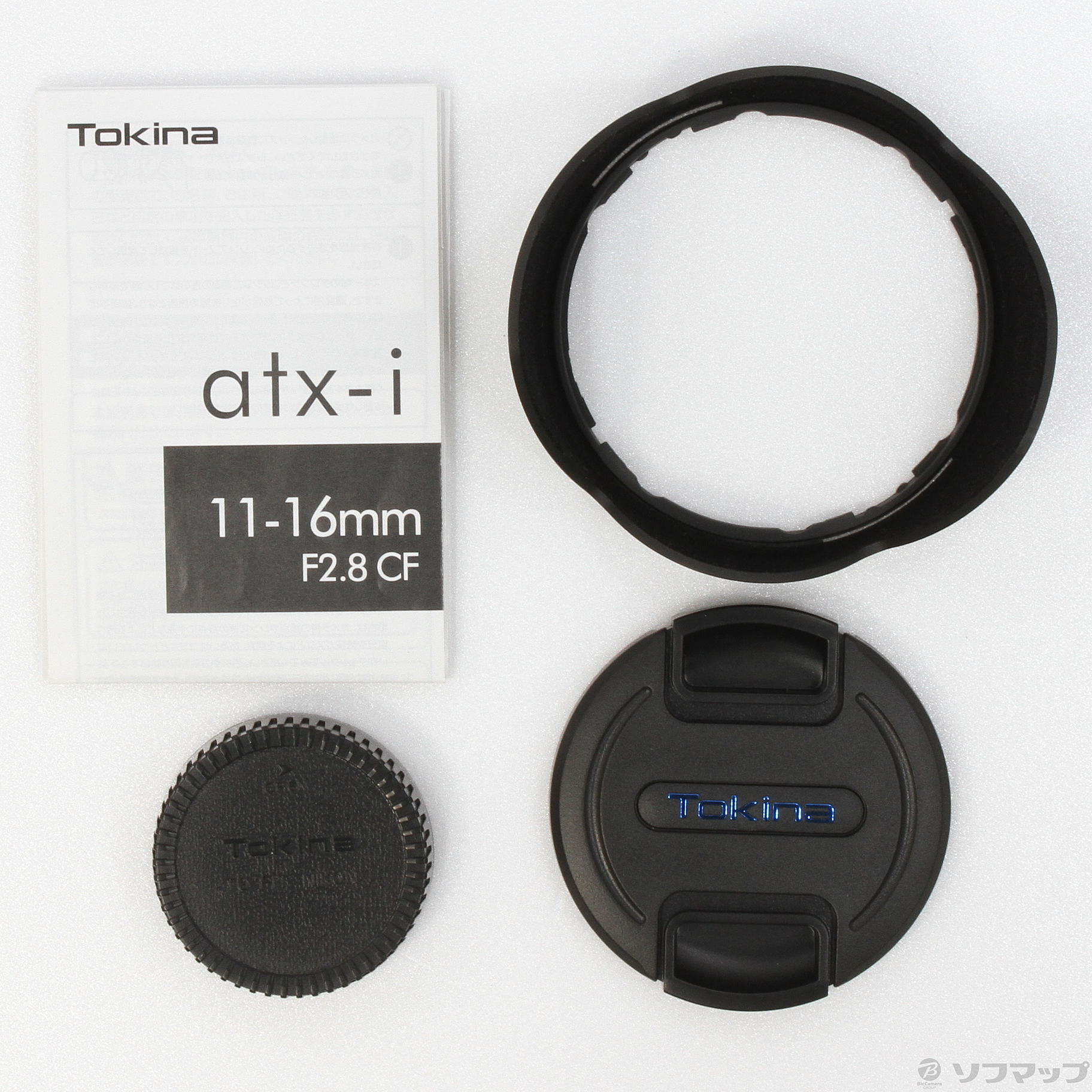 中古】atx-i 11-16mm F2.8 CF ニコンFマウント用 ◇10/02(土)値下げ