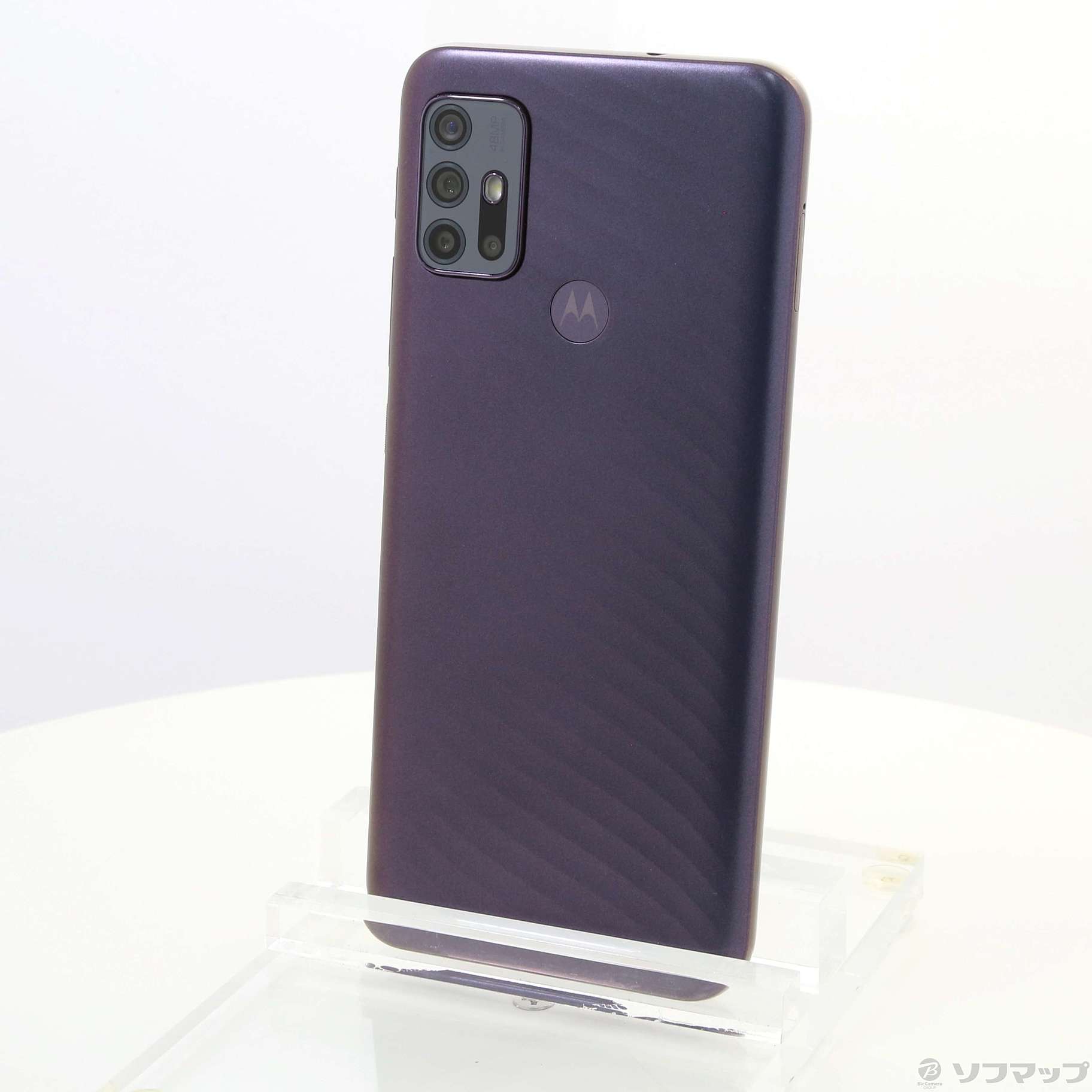 中古】moto g10 64GB オーロラグレイ PAMN0017JP SIMフリー