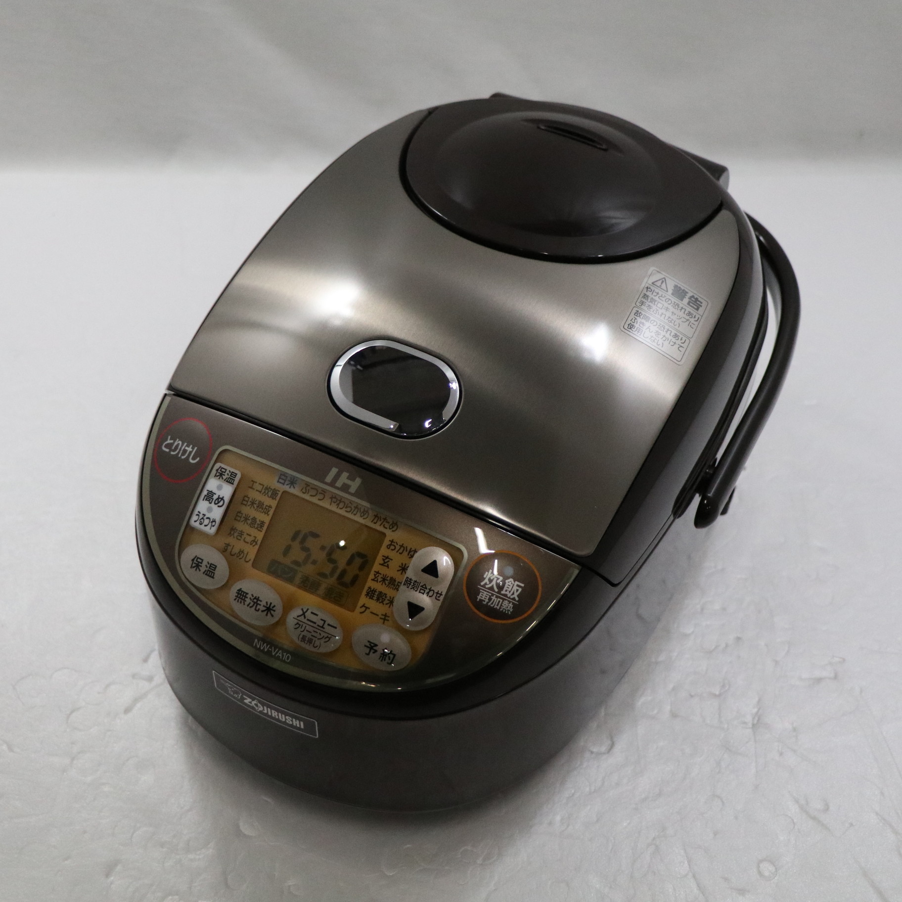 中古】〔展示品〕 炊飯器 極め炊き ブラウン NW-VA10-TA ［5.5合 ／IH